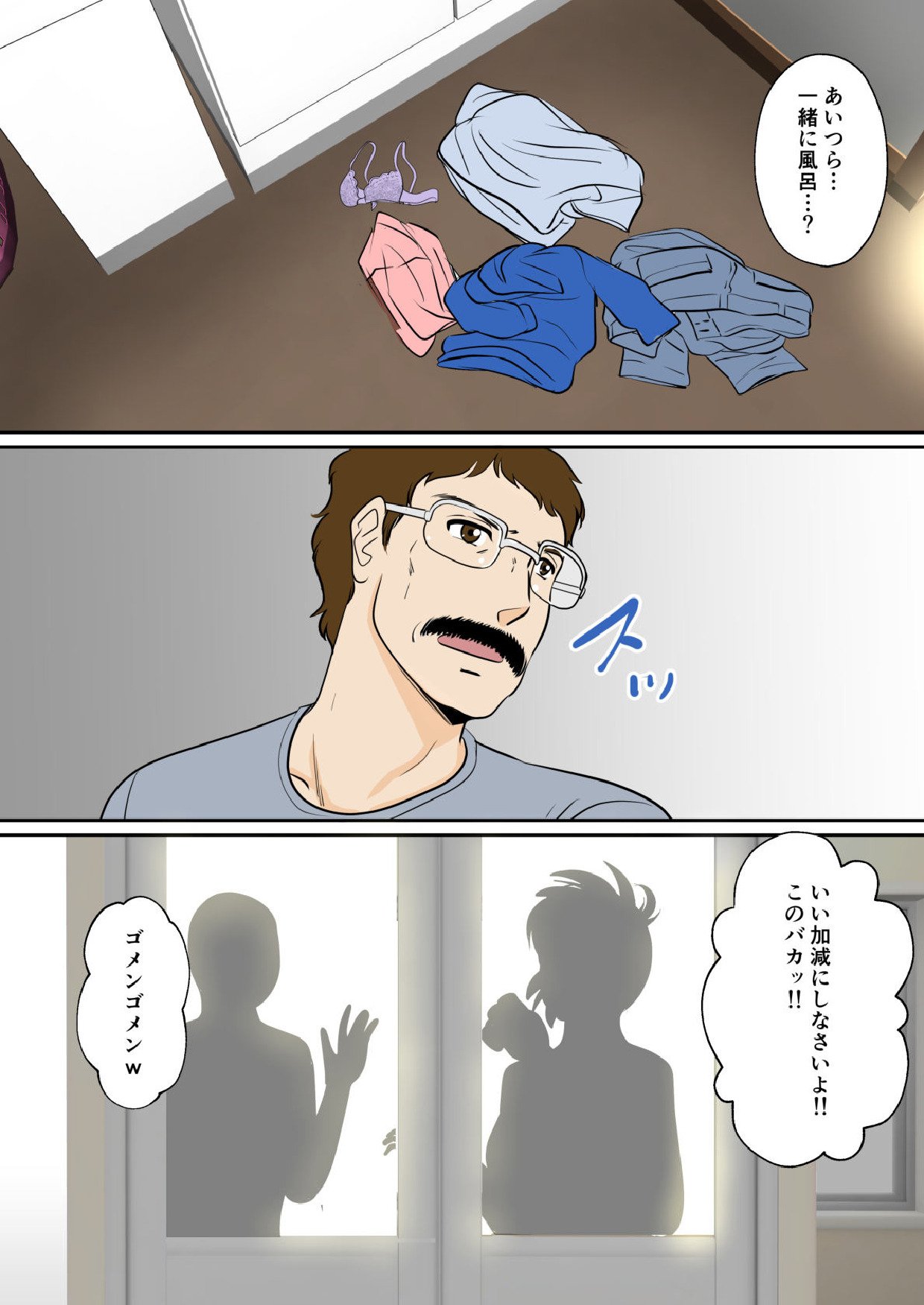 43