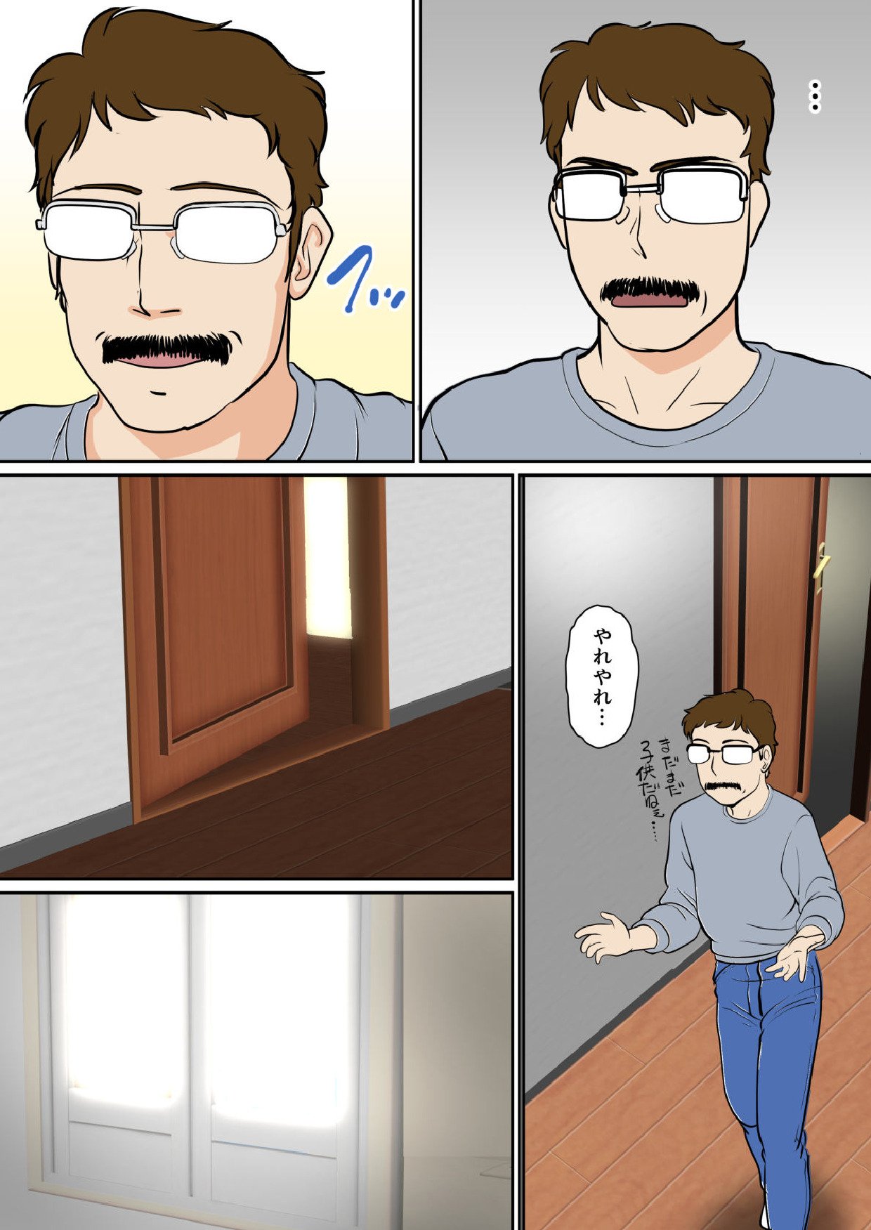 44