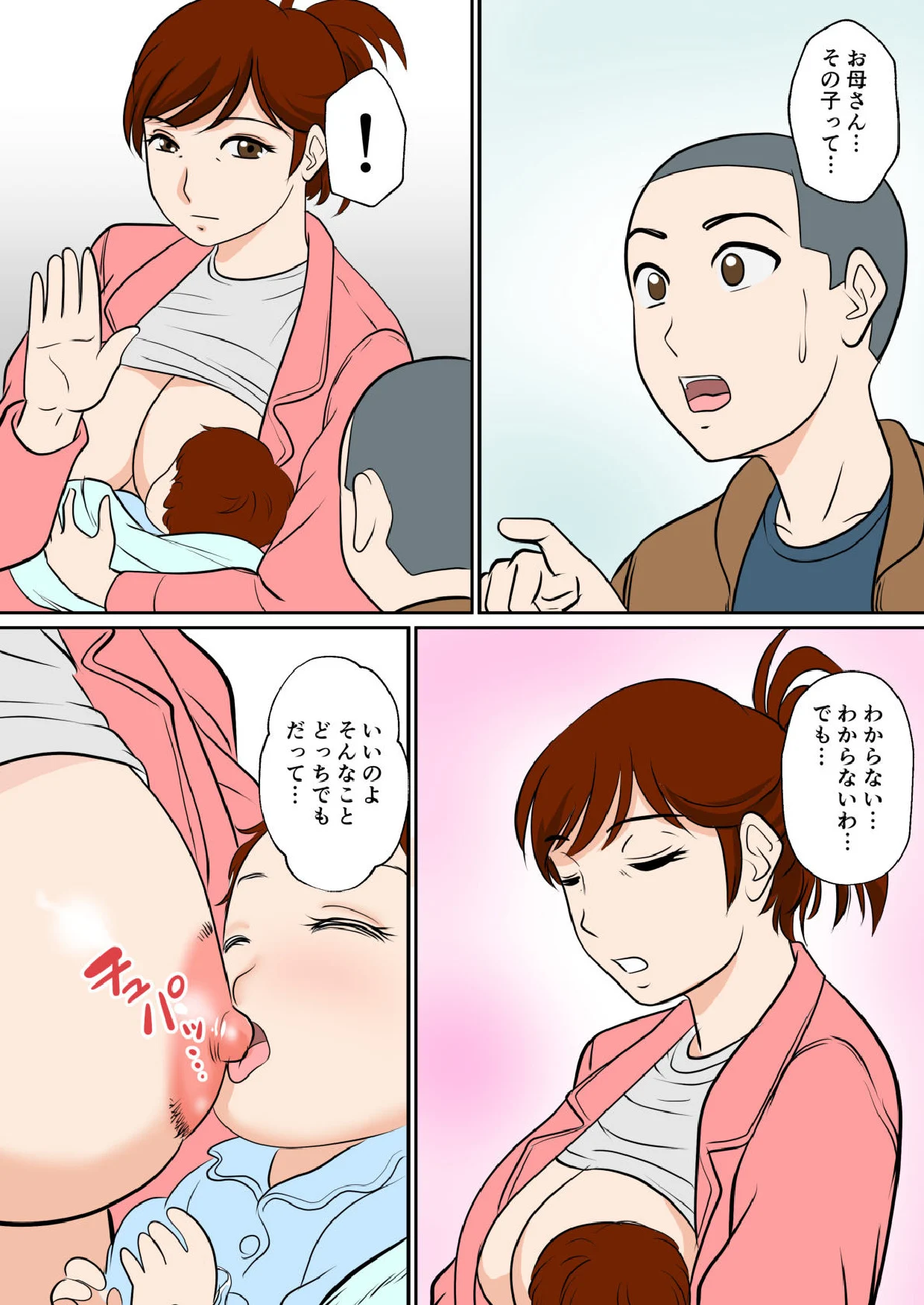 65