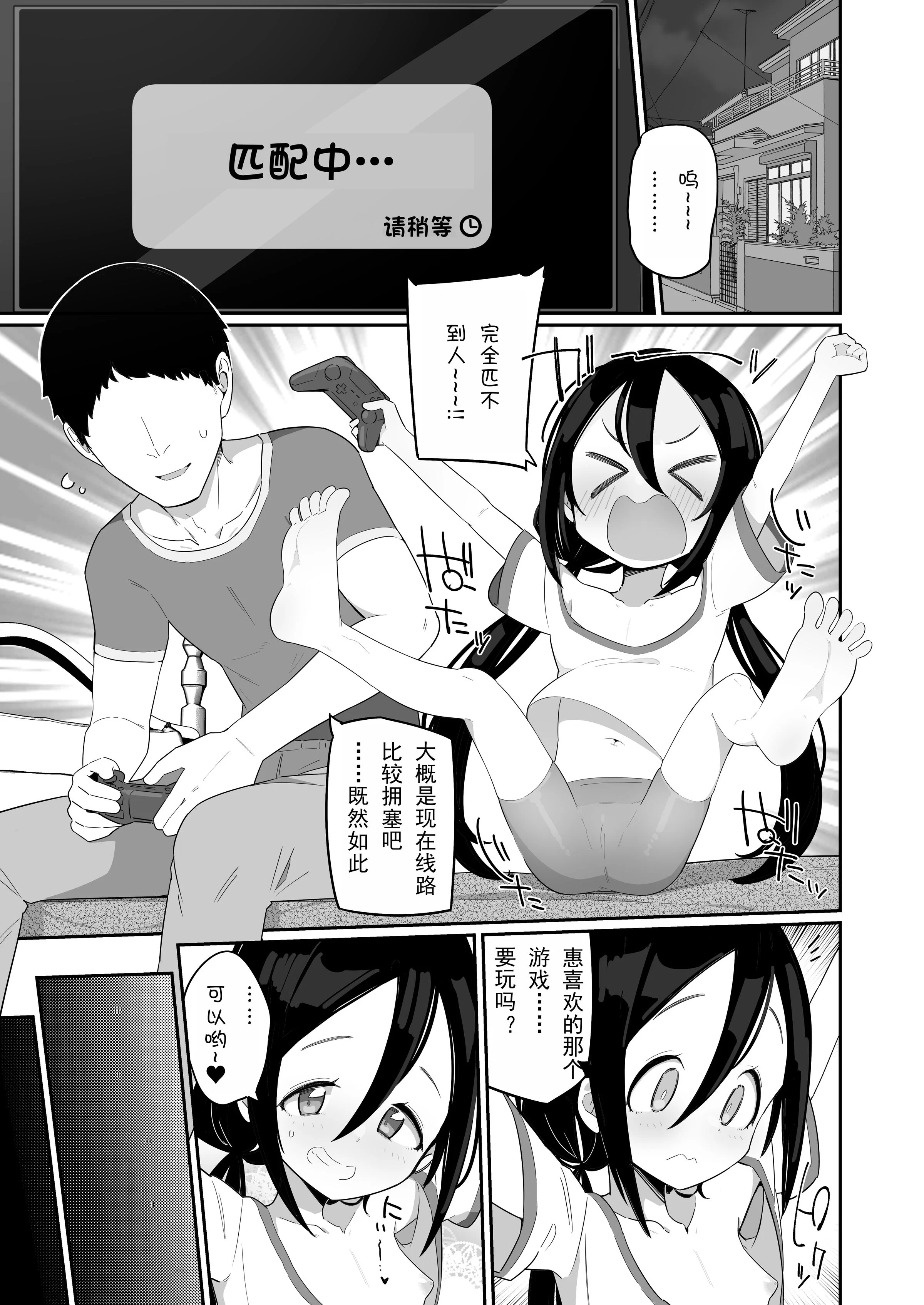 04