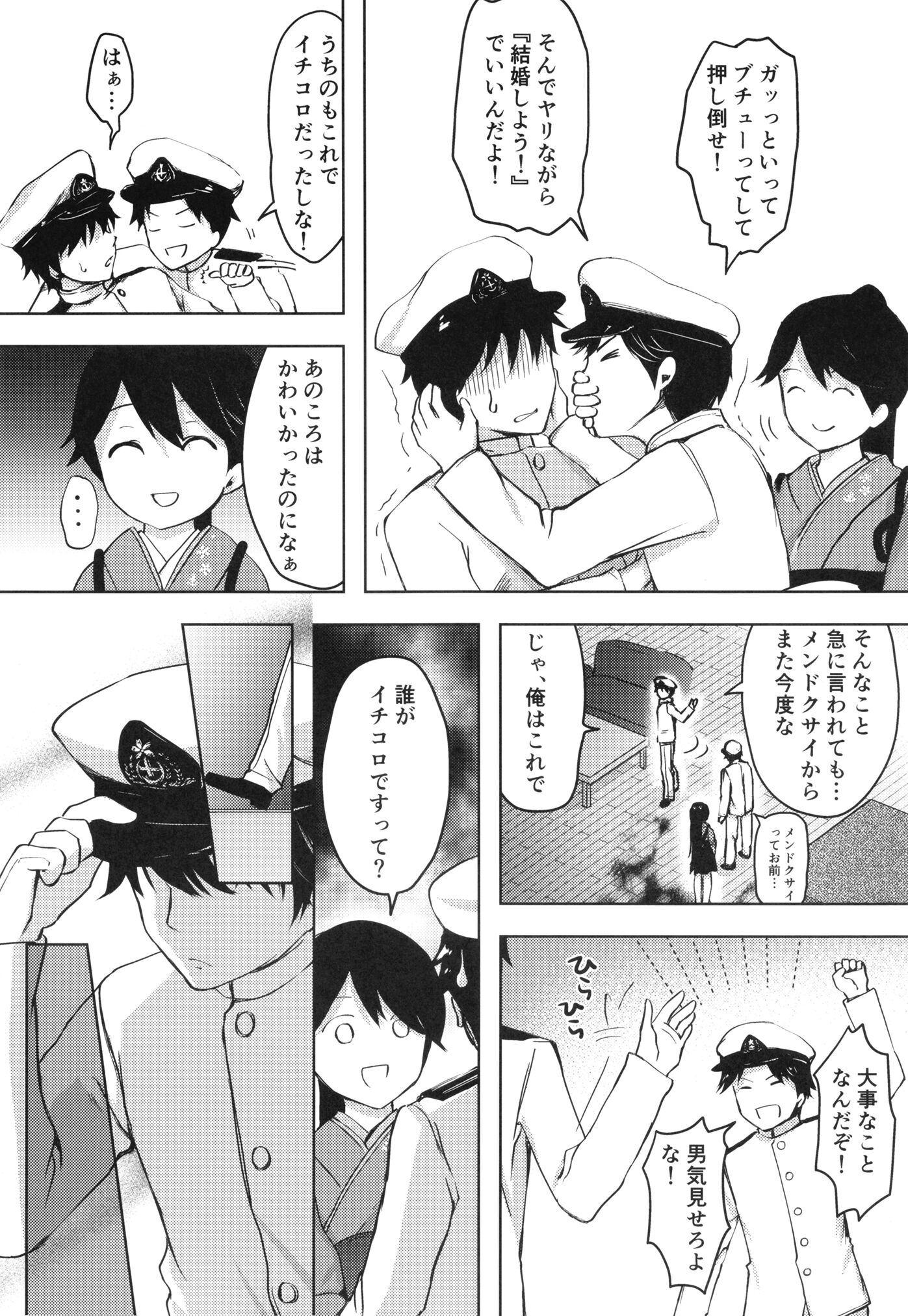 05