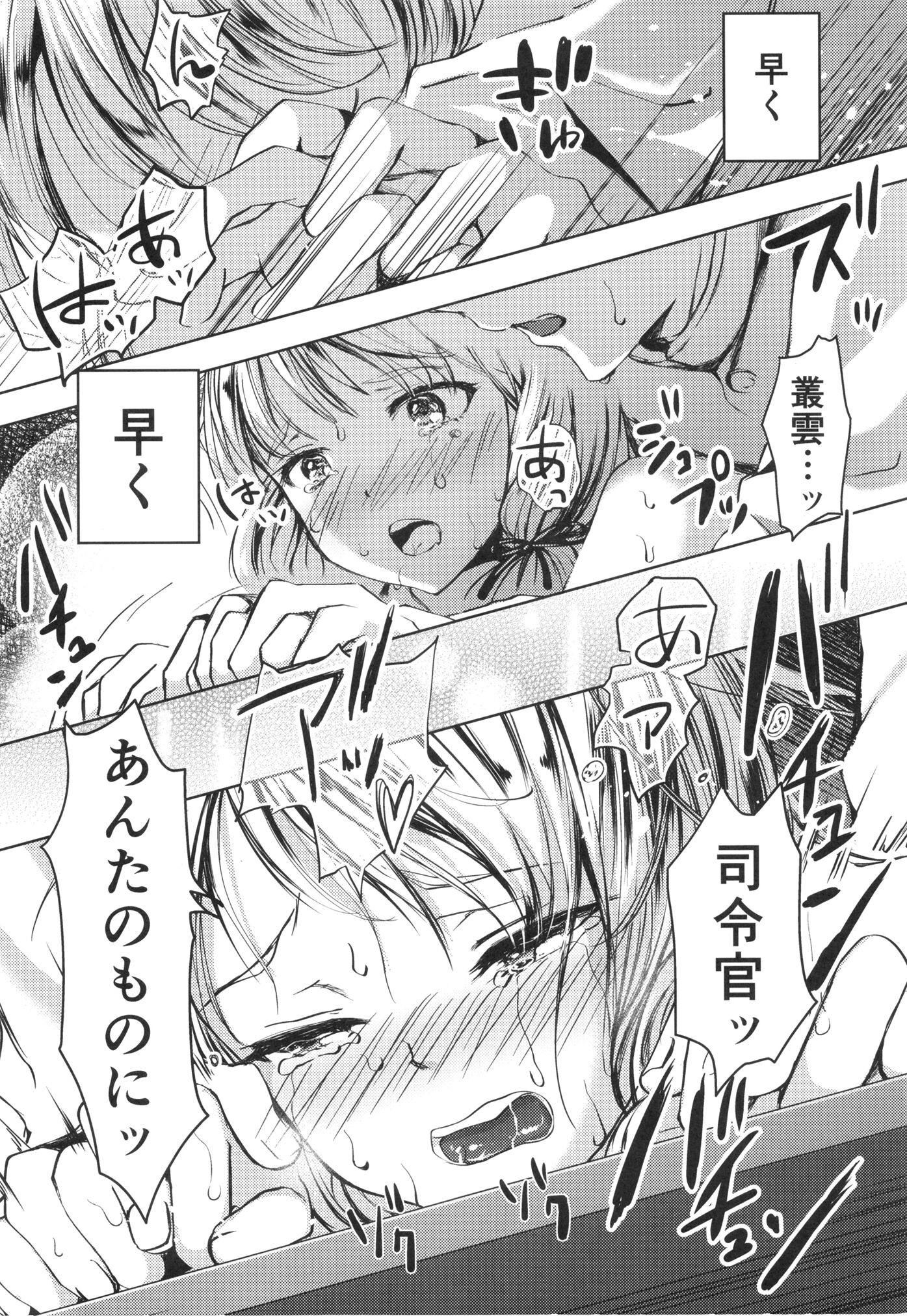 41