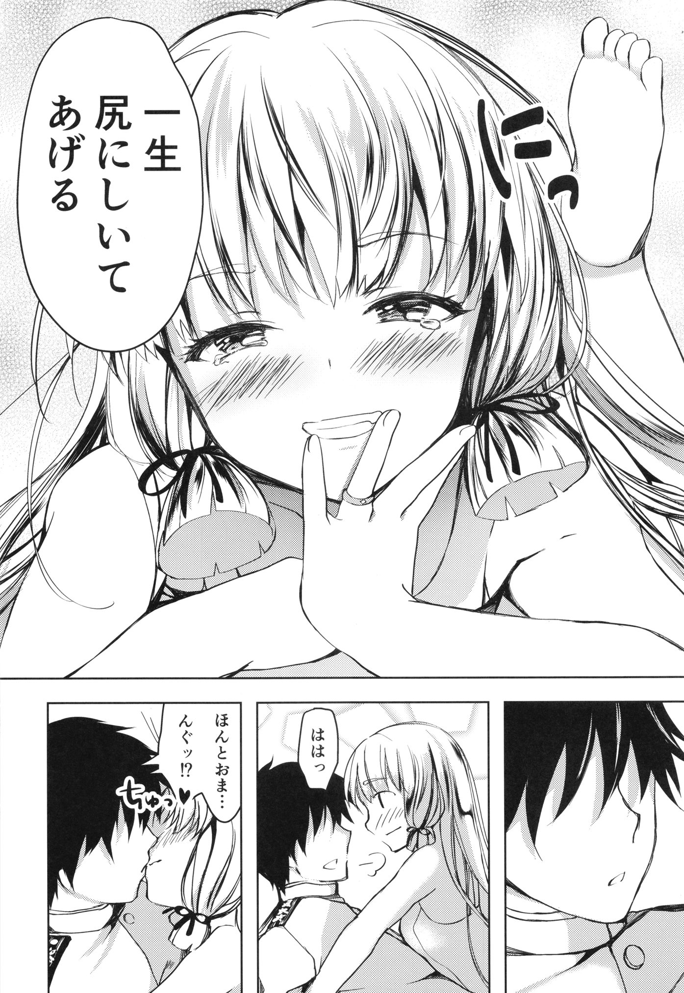 47