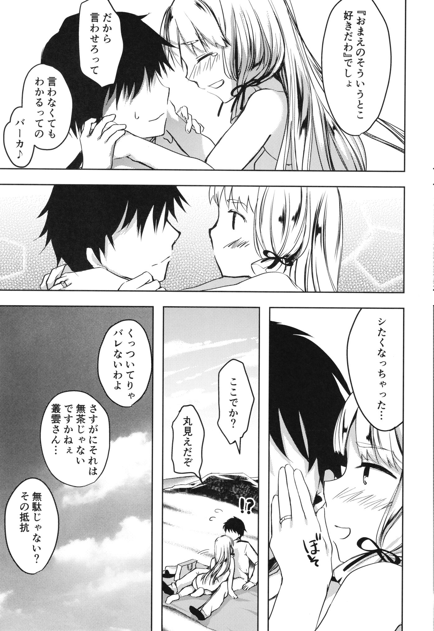 48