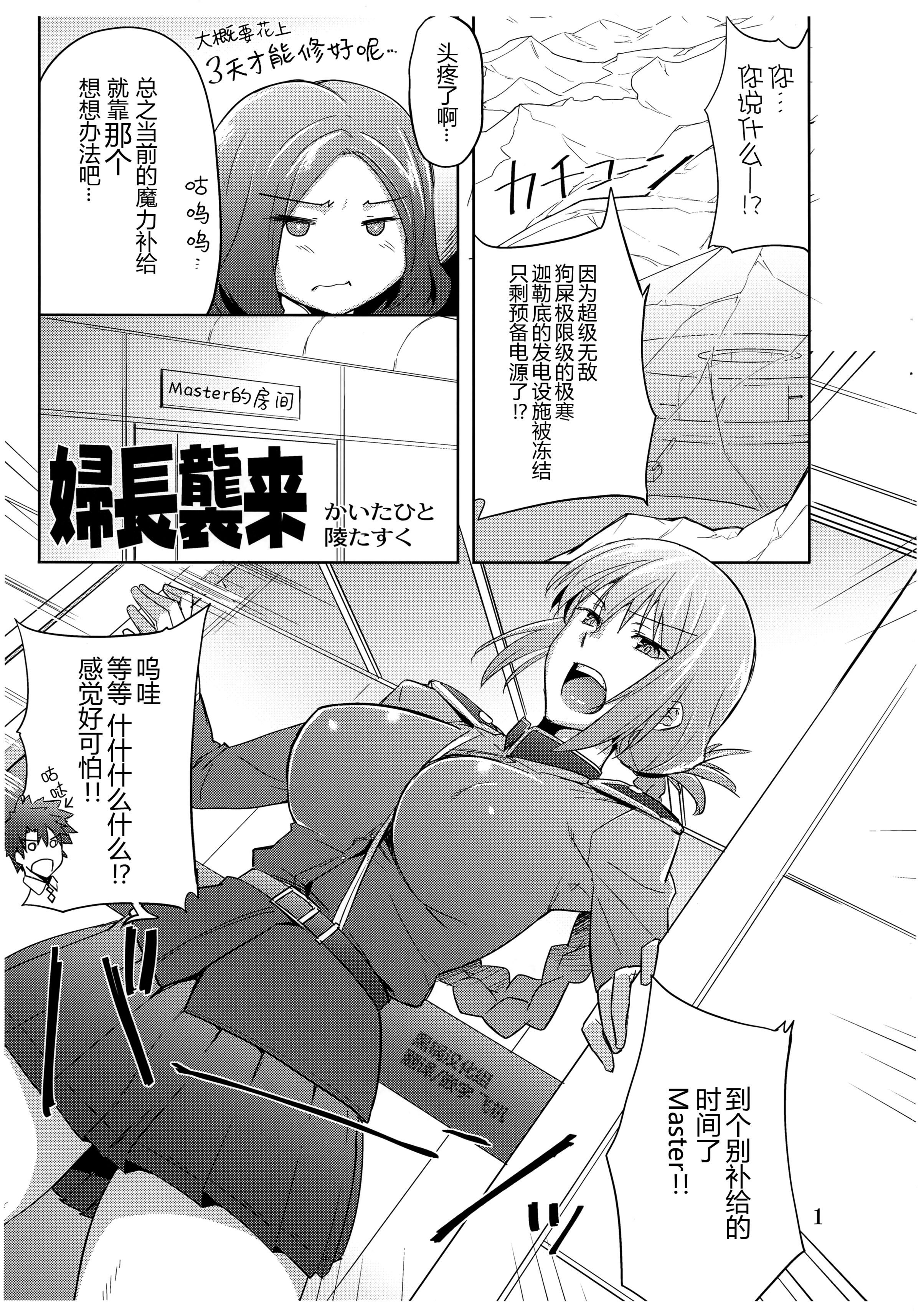 01
