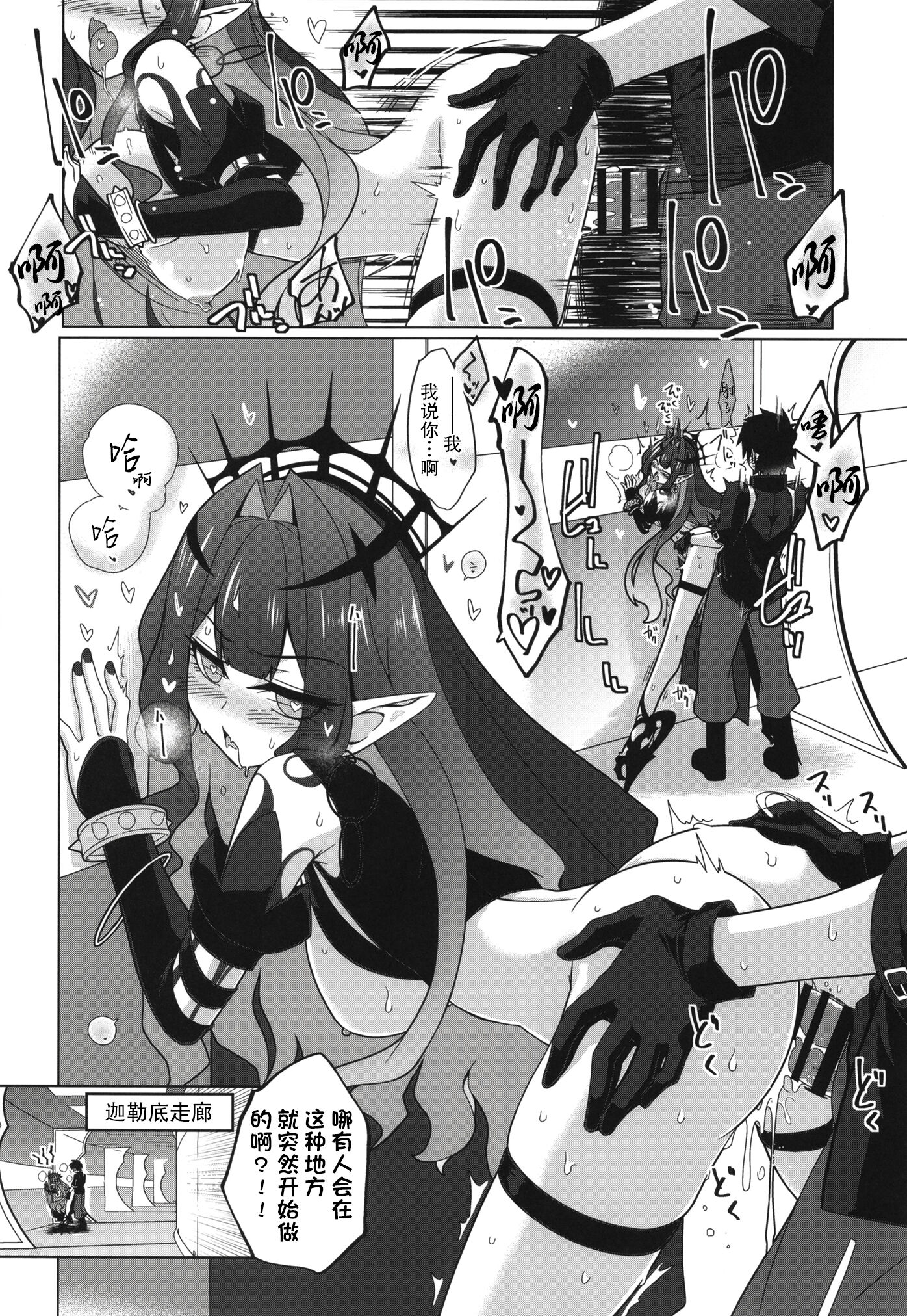 35