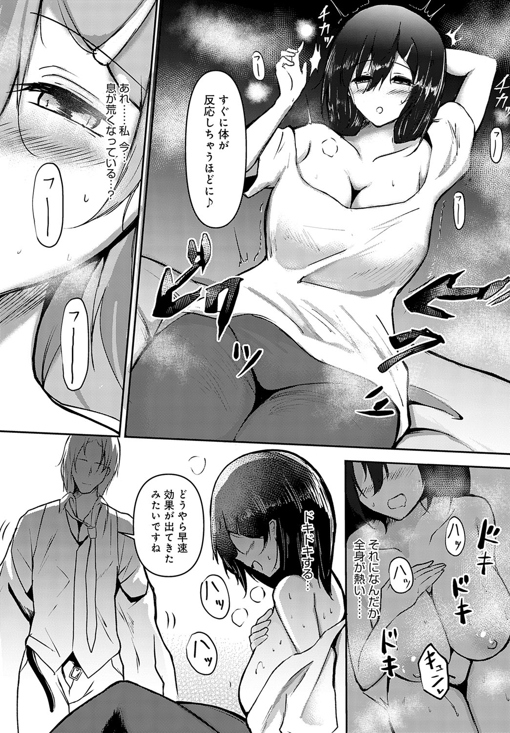 424