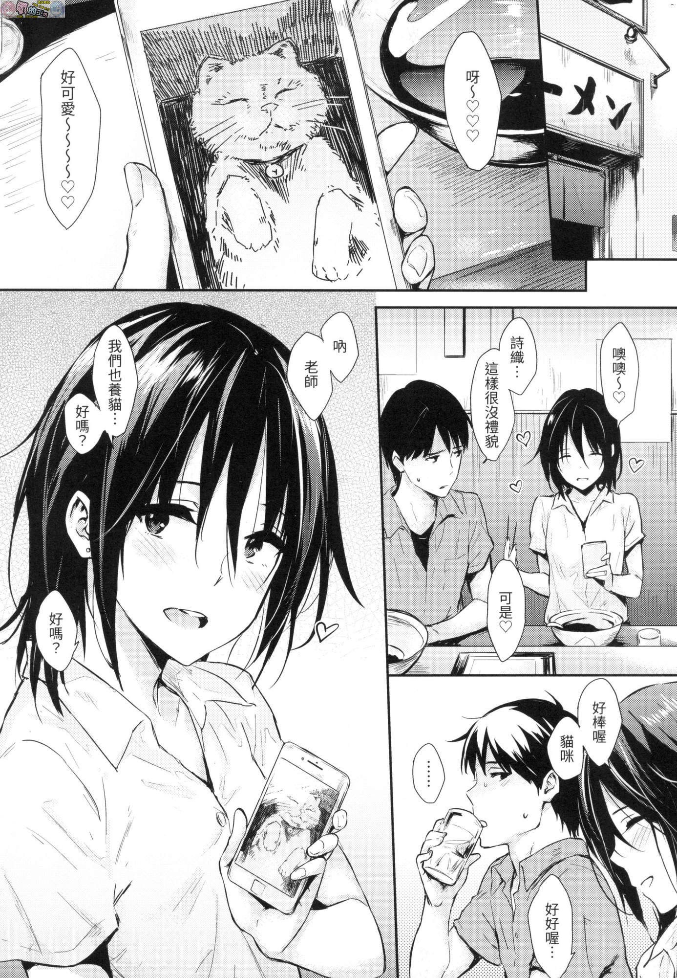 風的工房027