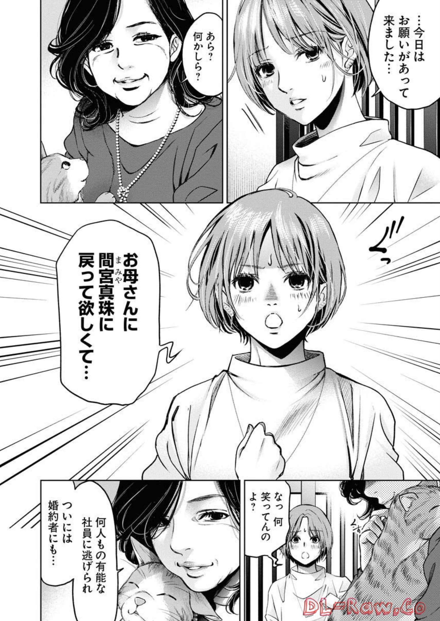 0042