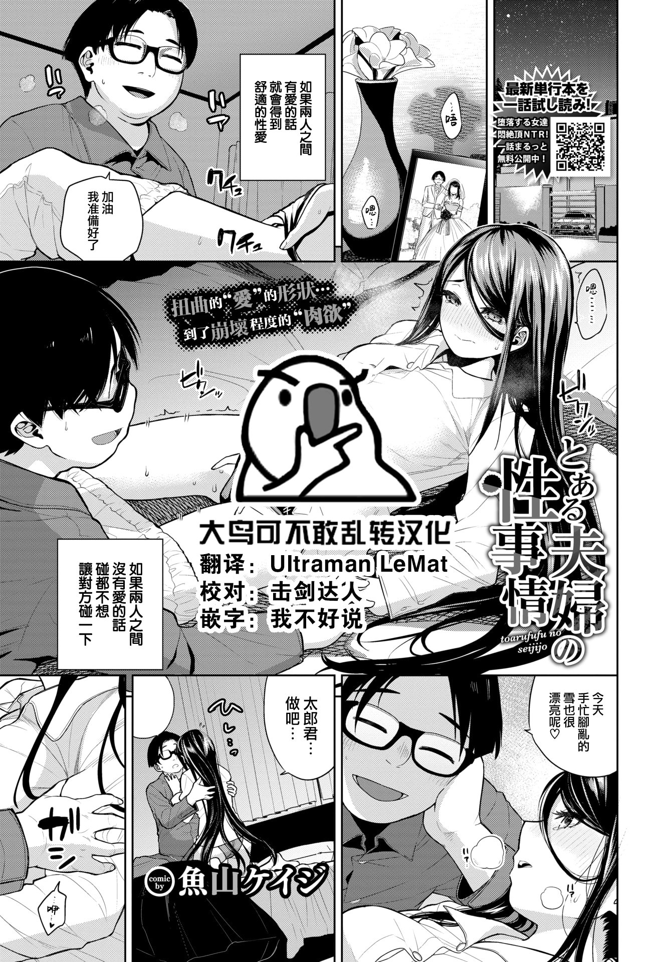 022