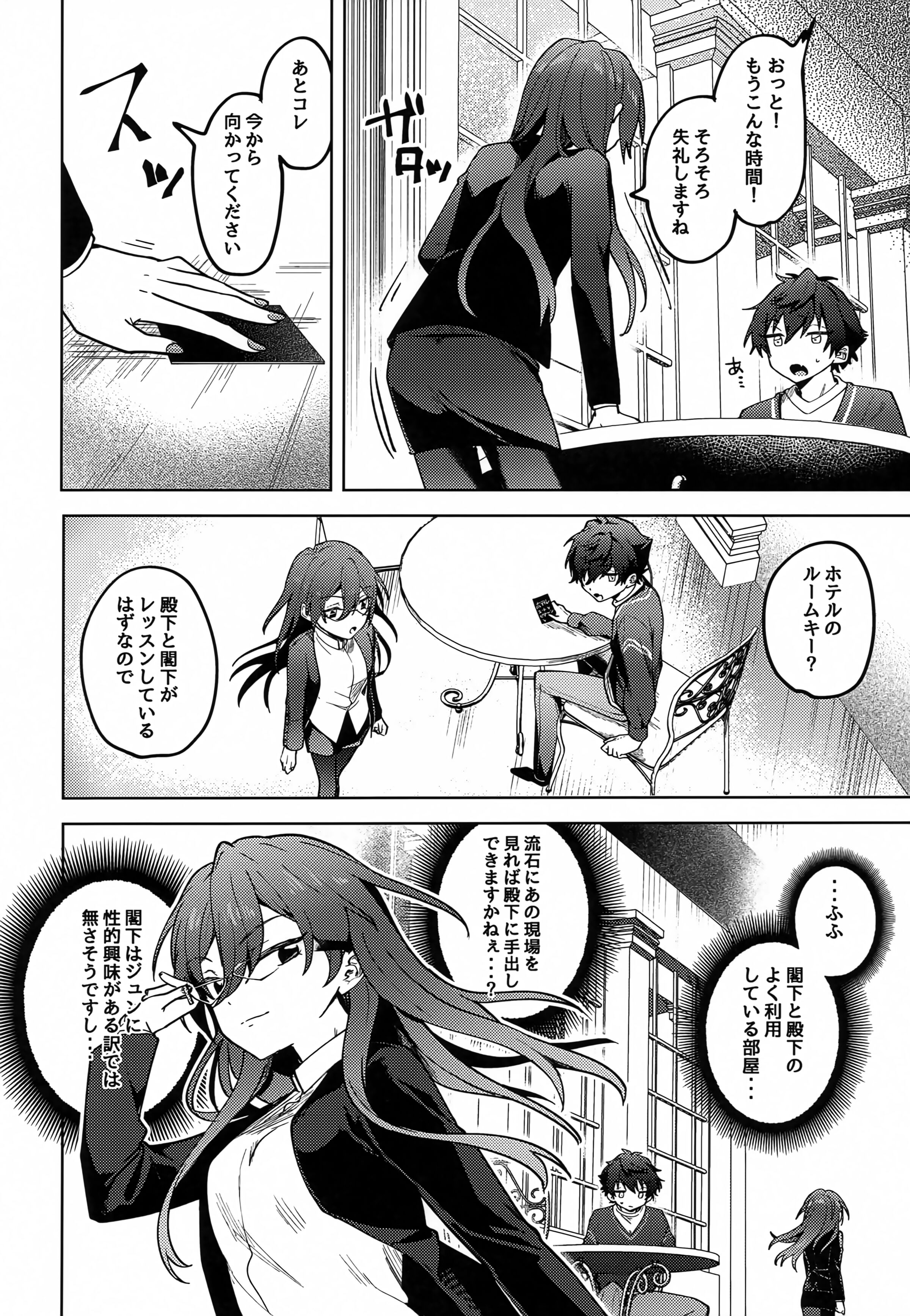 05