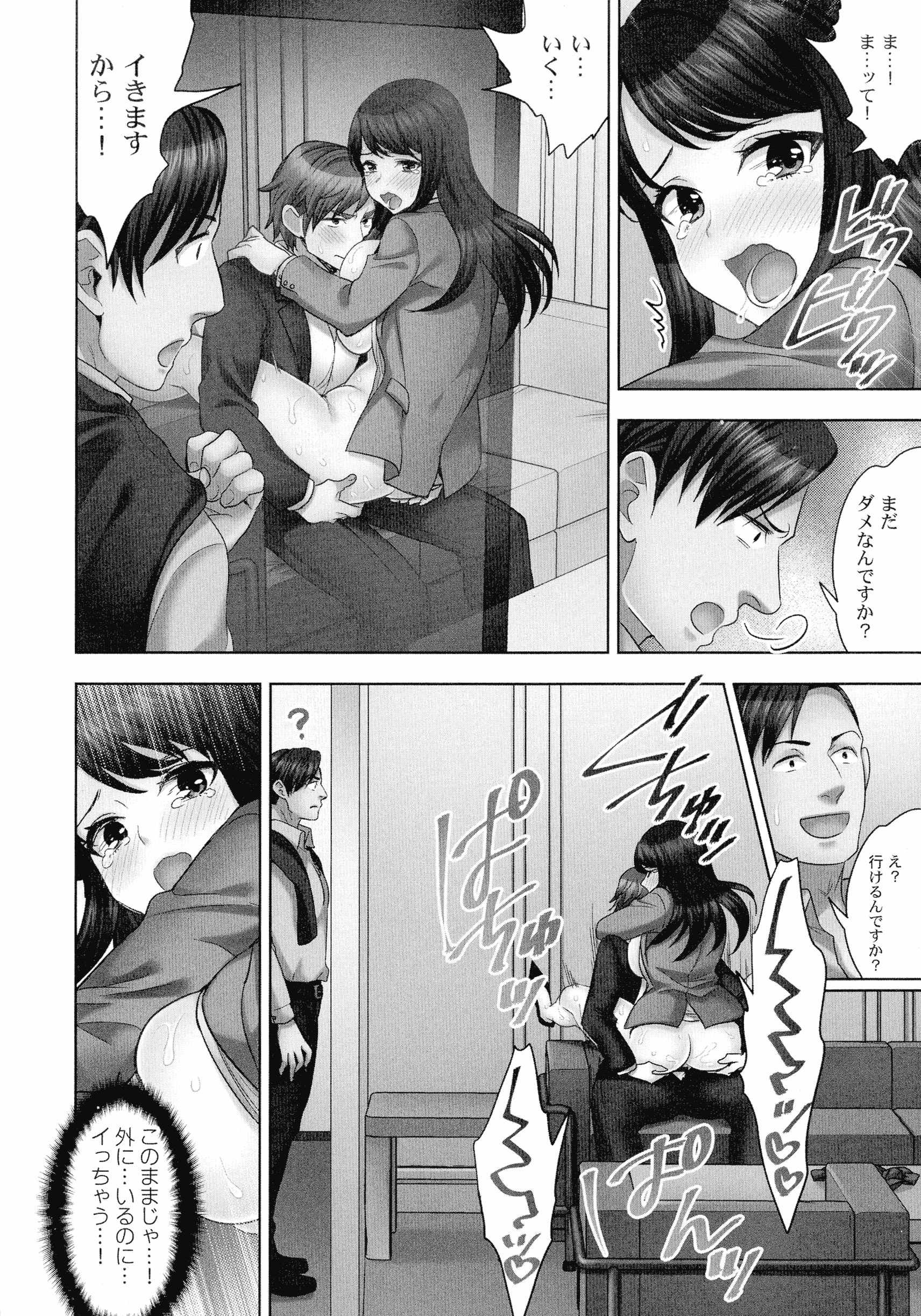013
