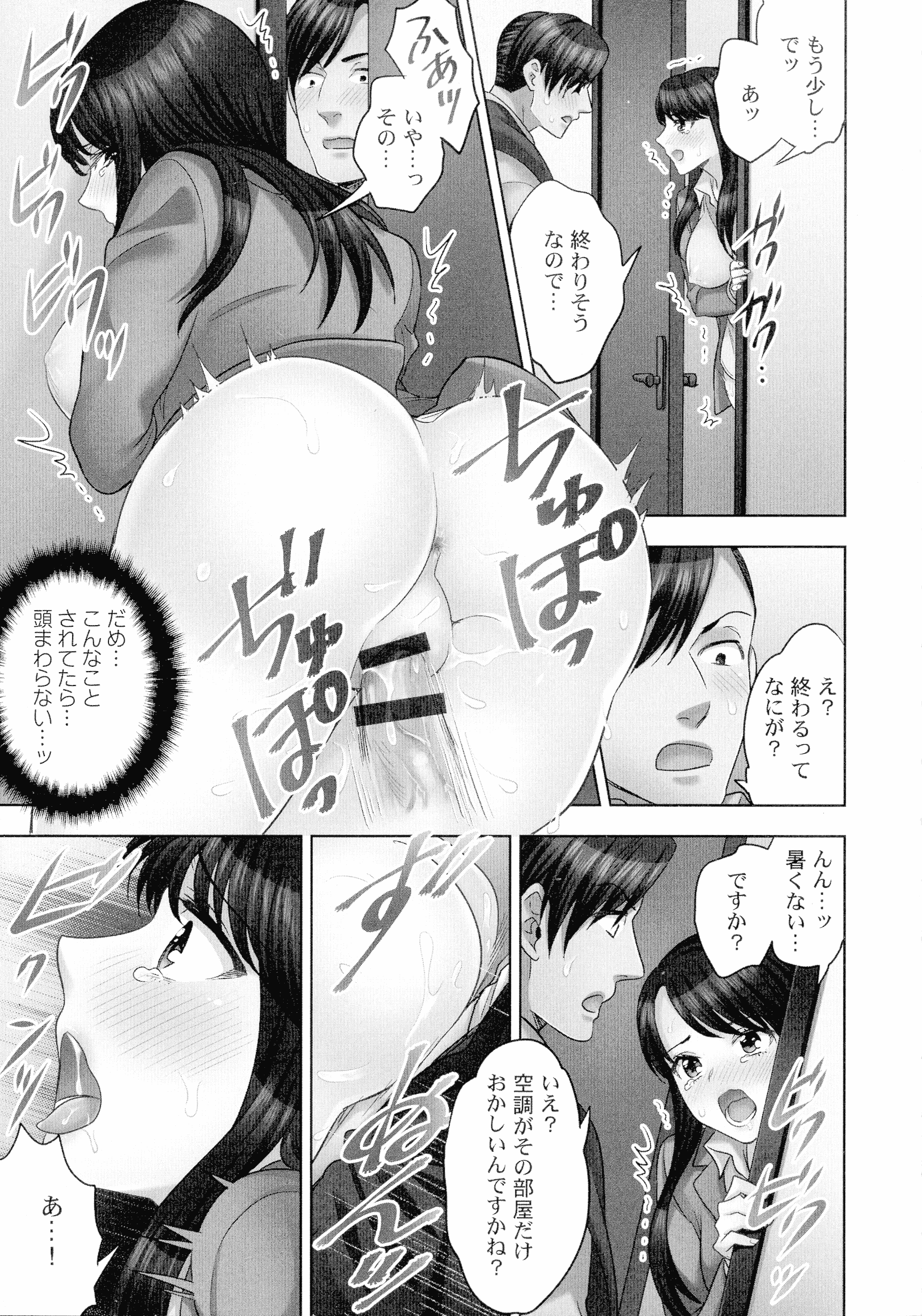 018
