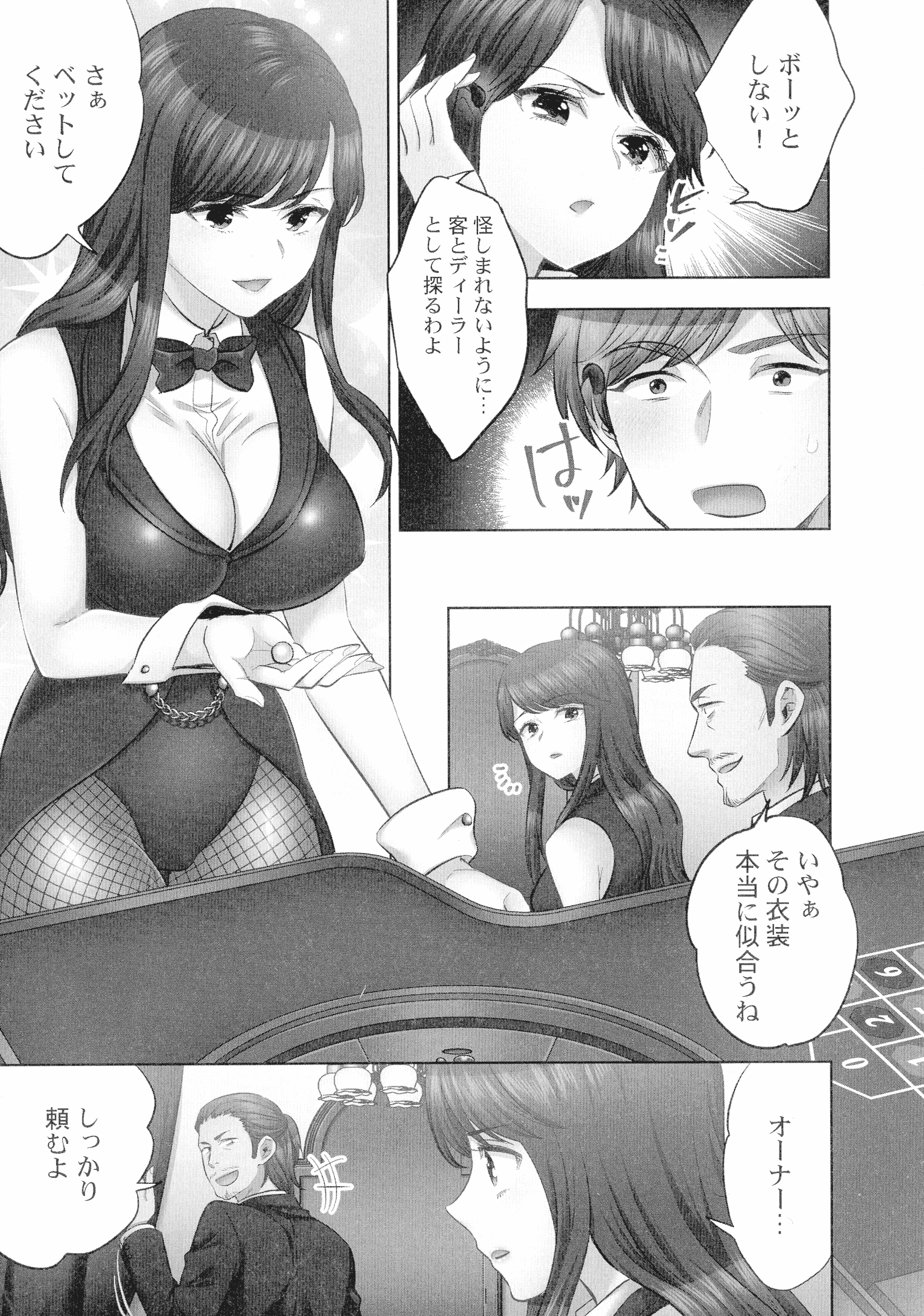 128