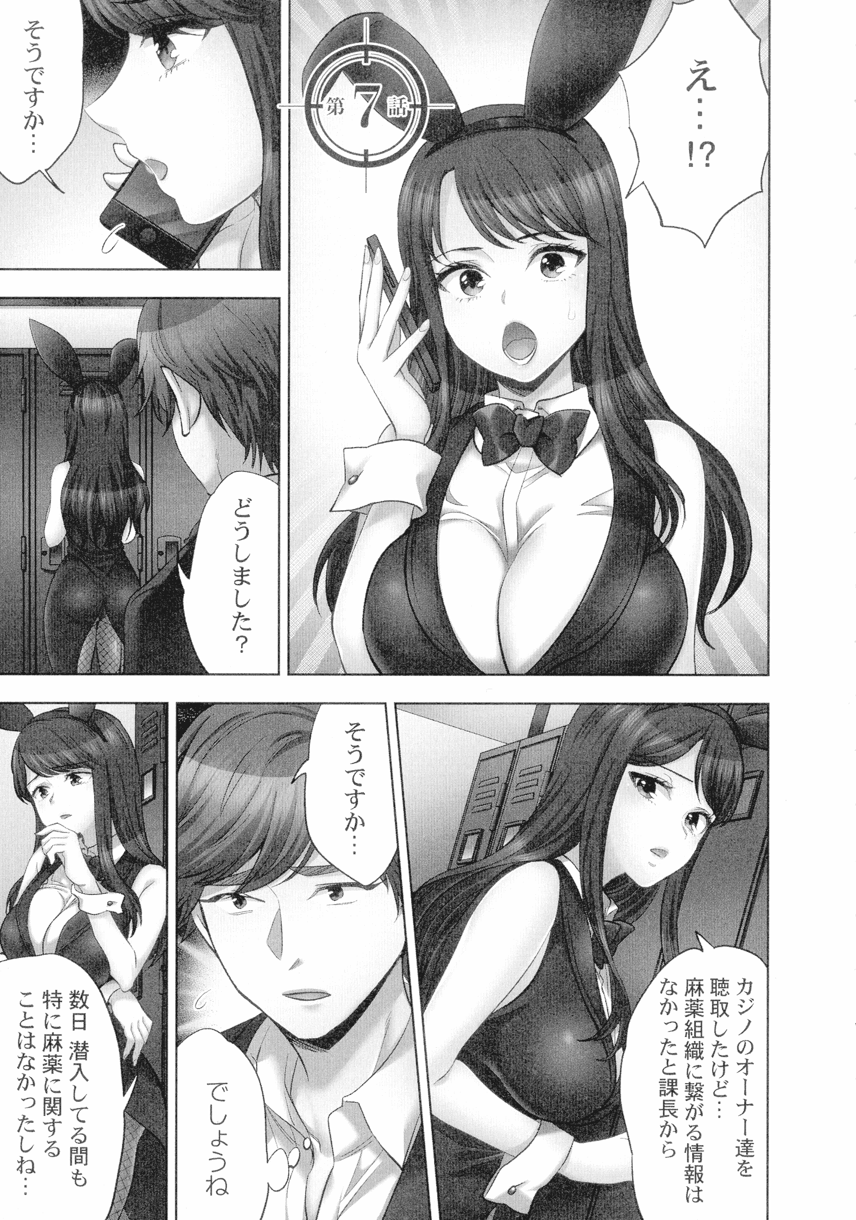 150