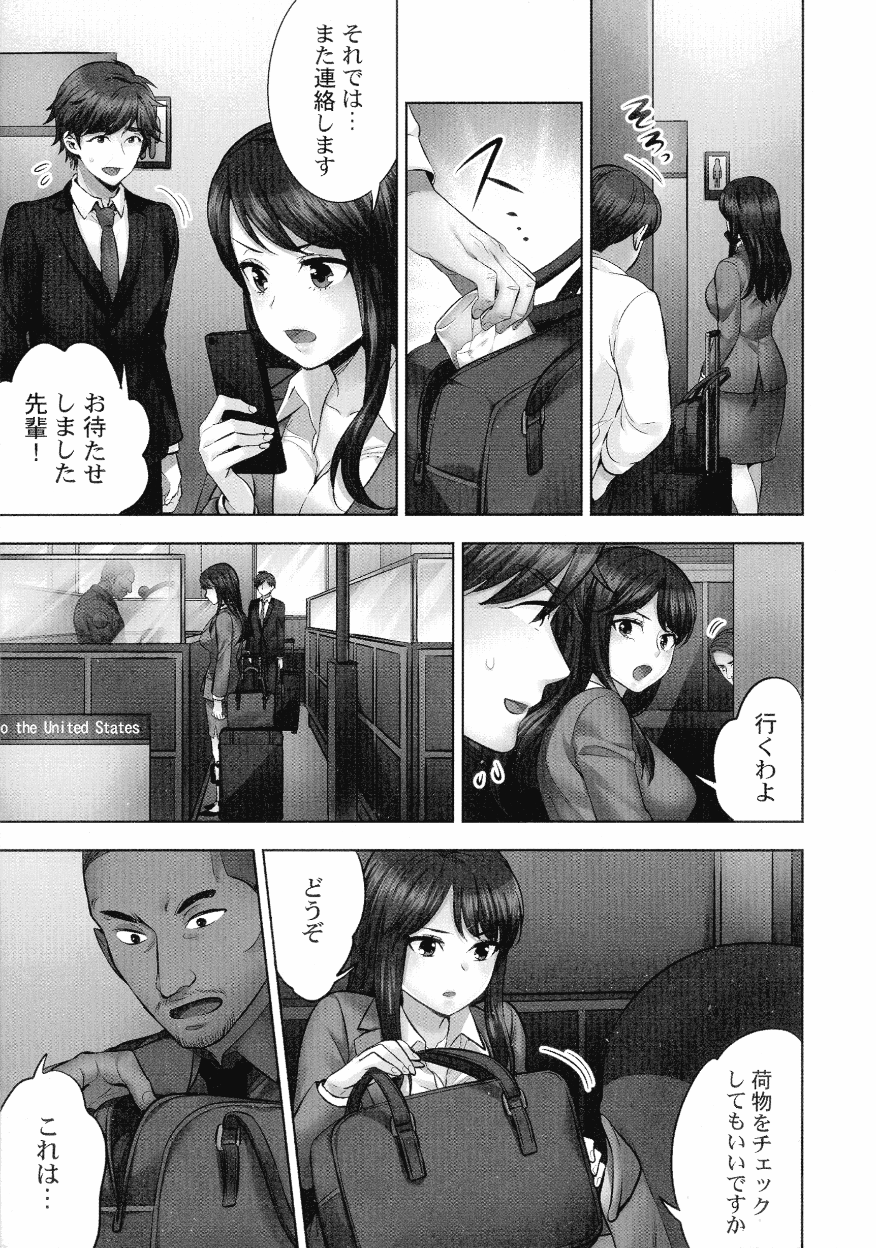 006