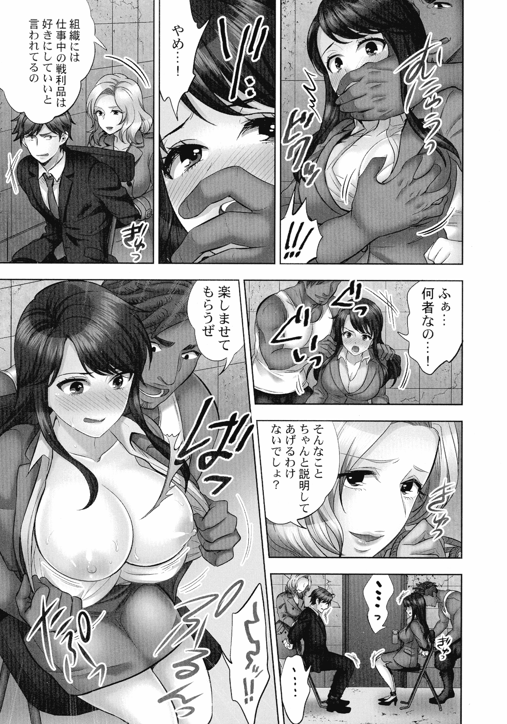 032