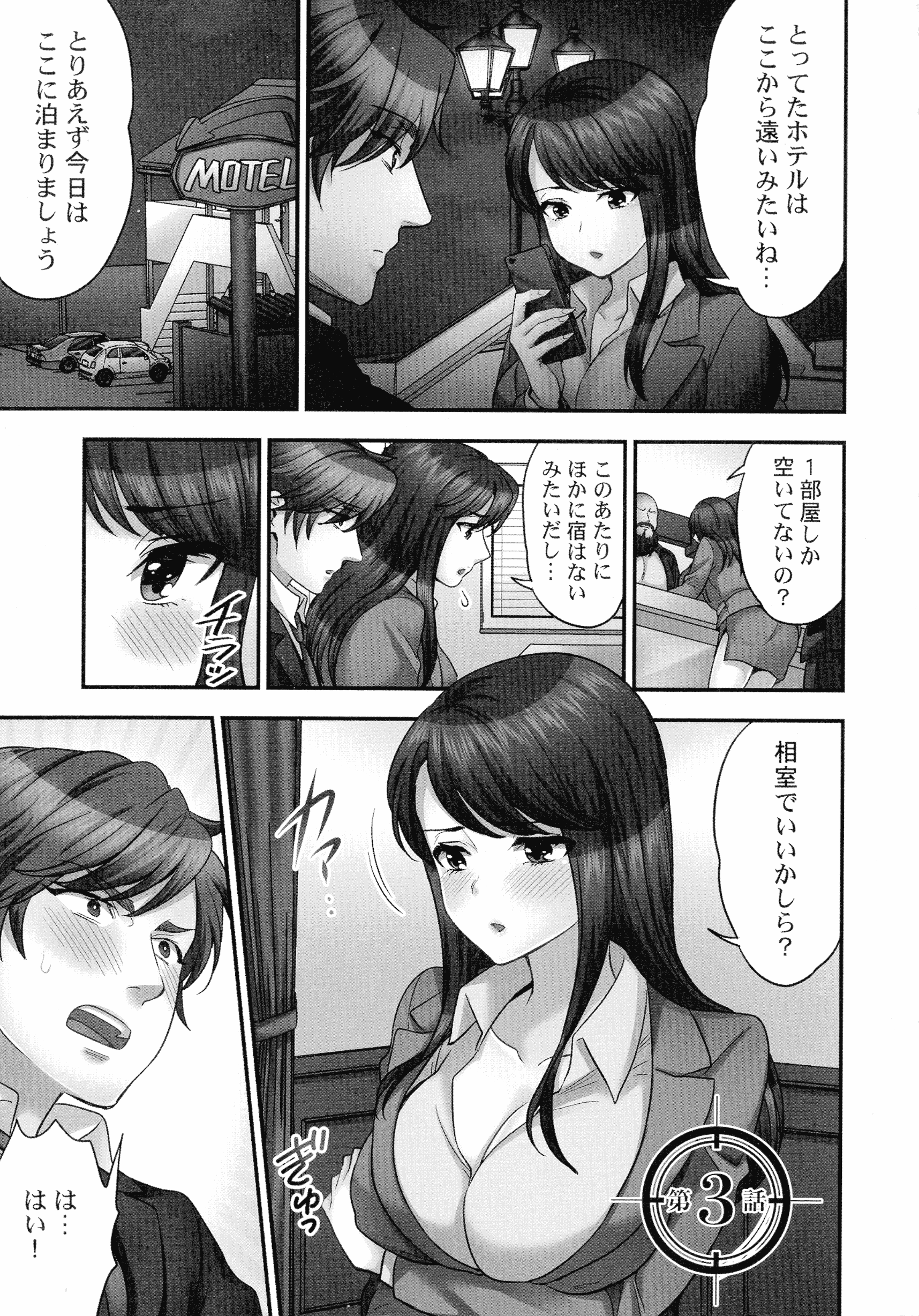 056