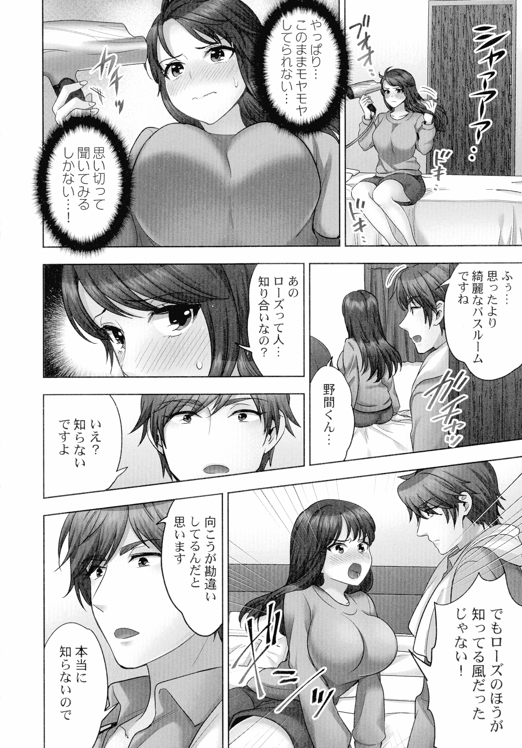 059