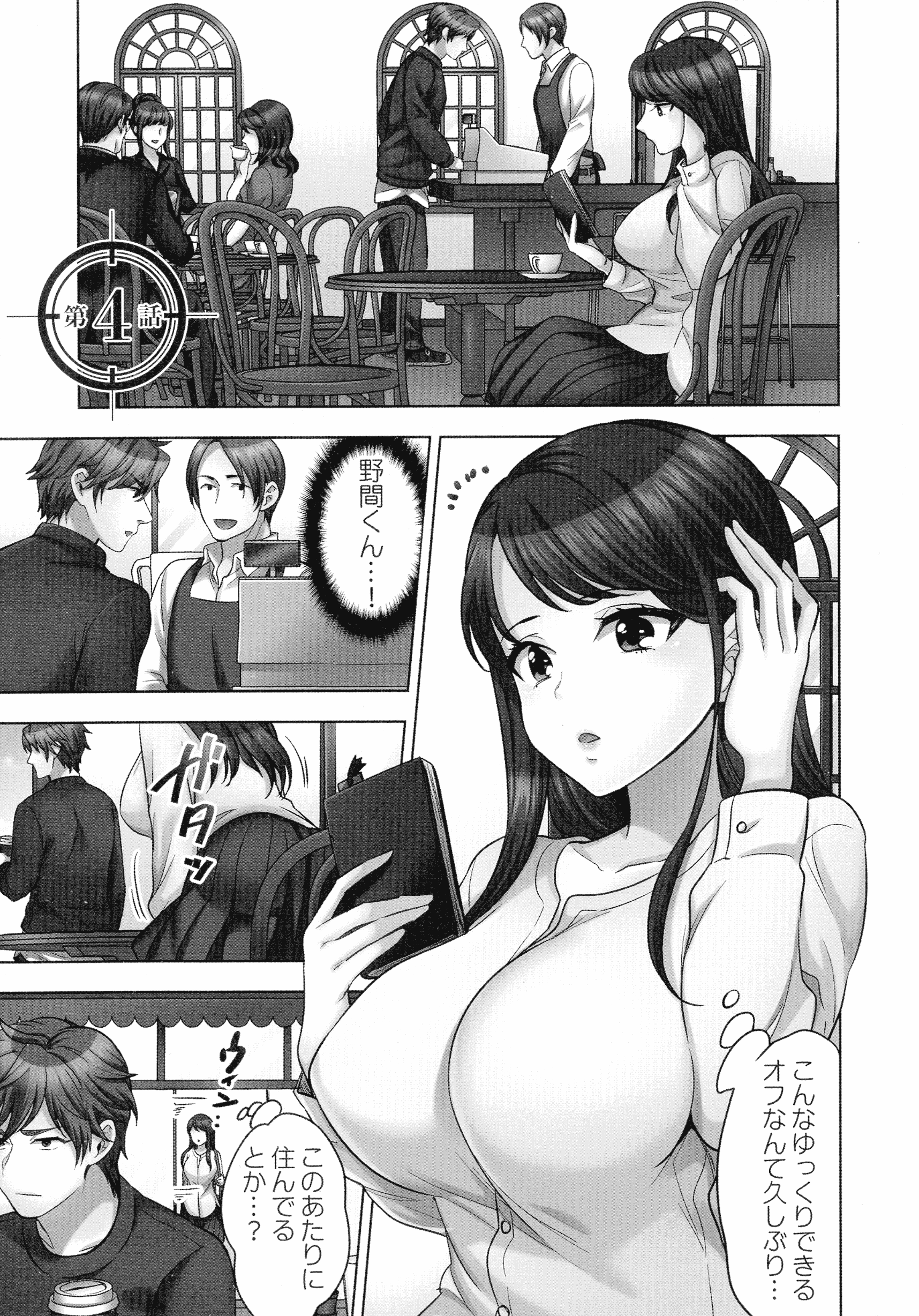 082