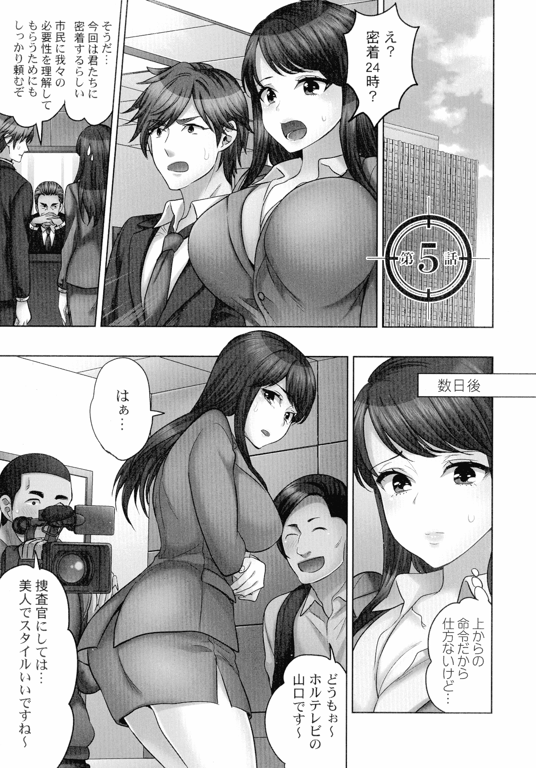 108