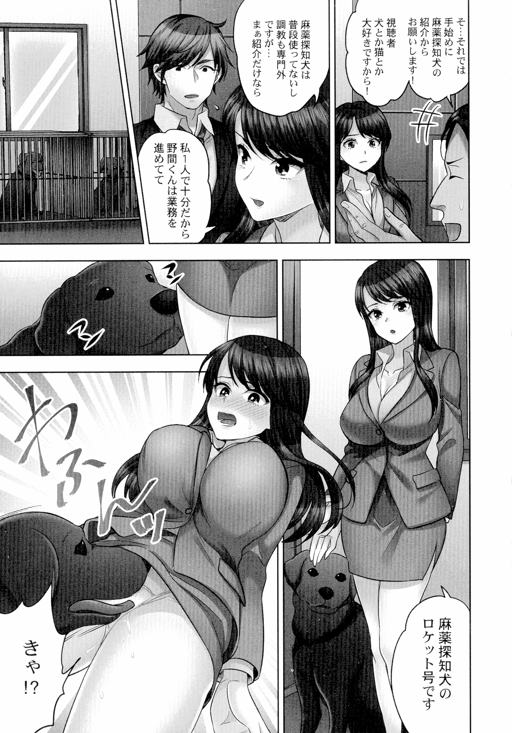 110