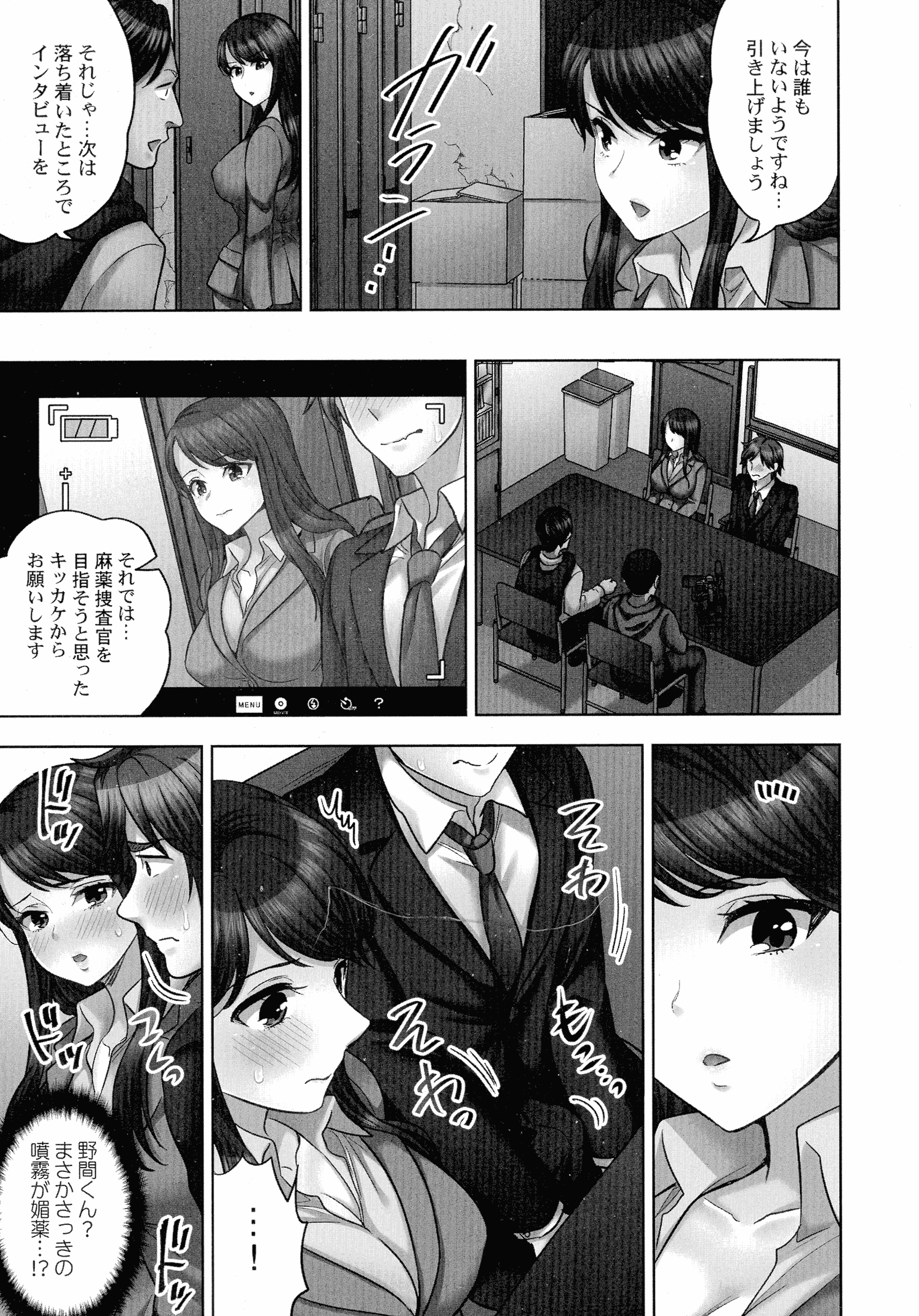 114