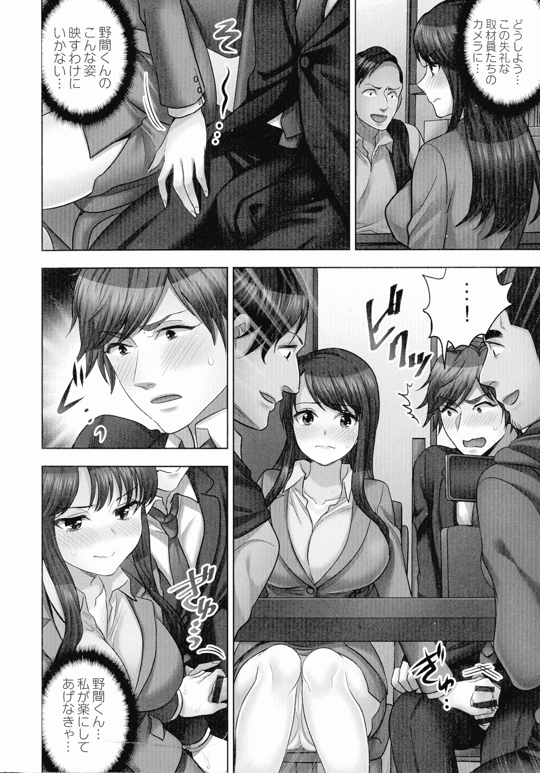 115