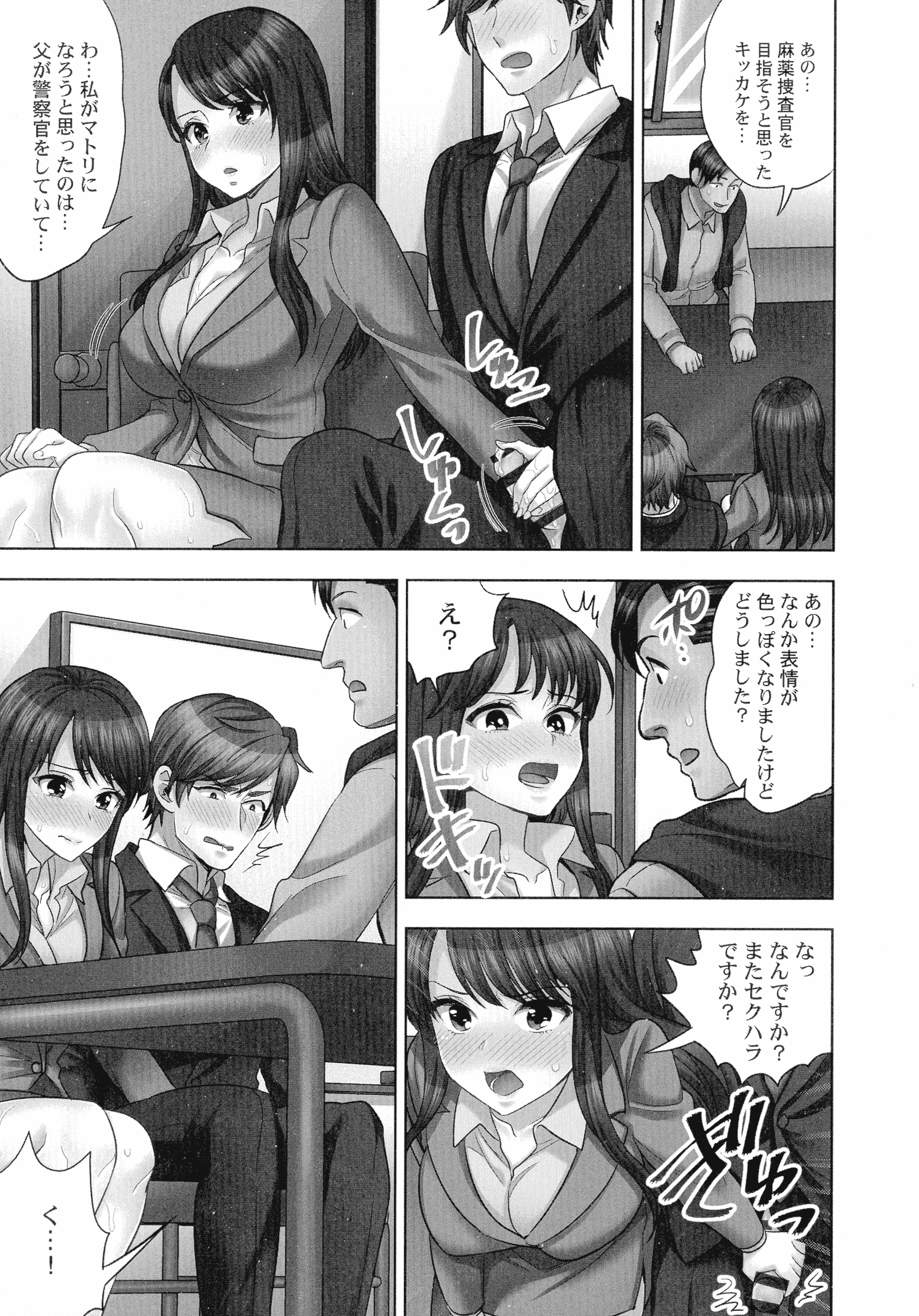 116