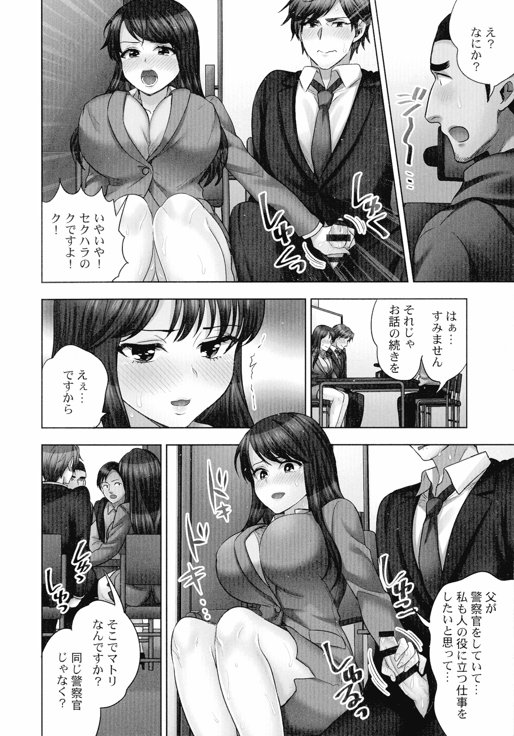 117