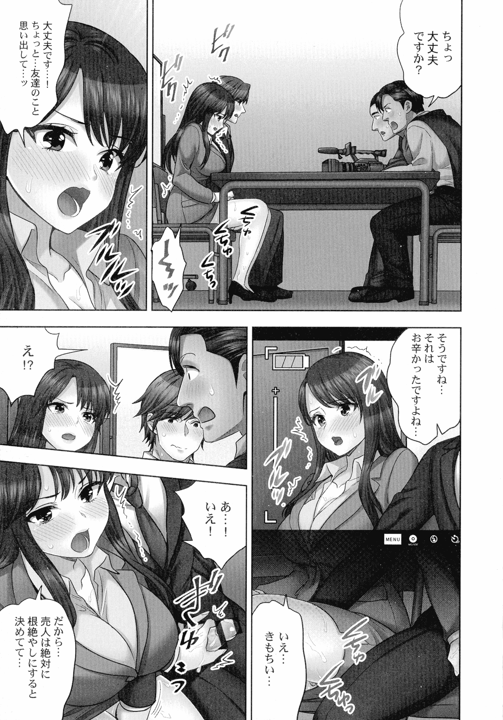 120