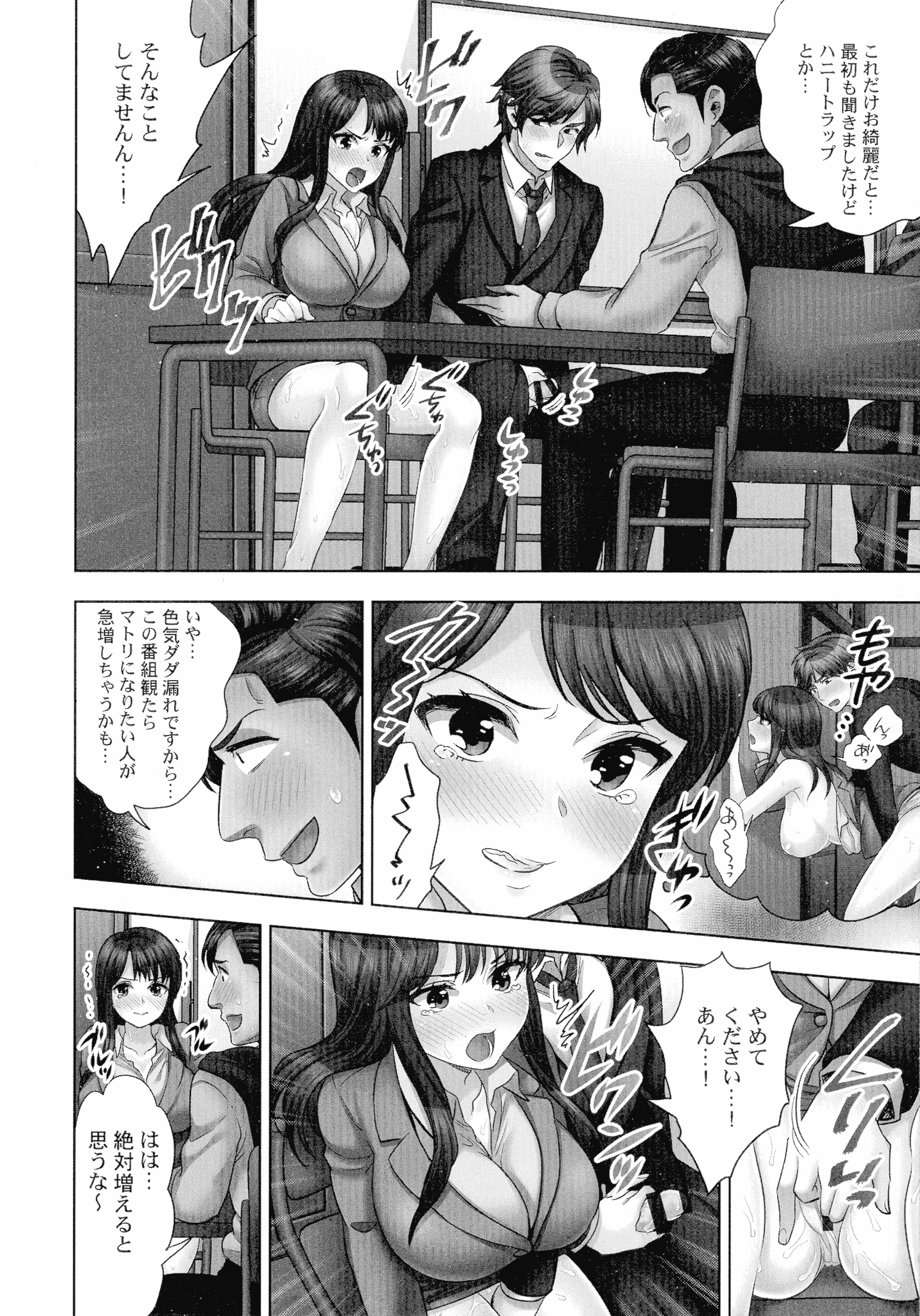 125
