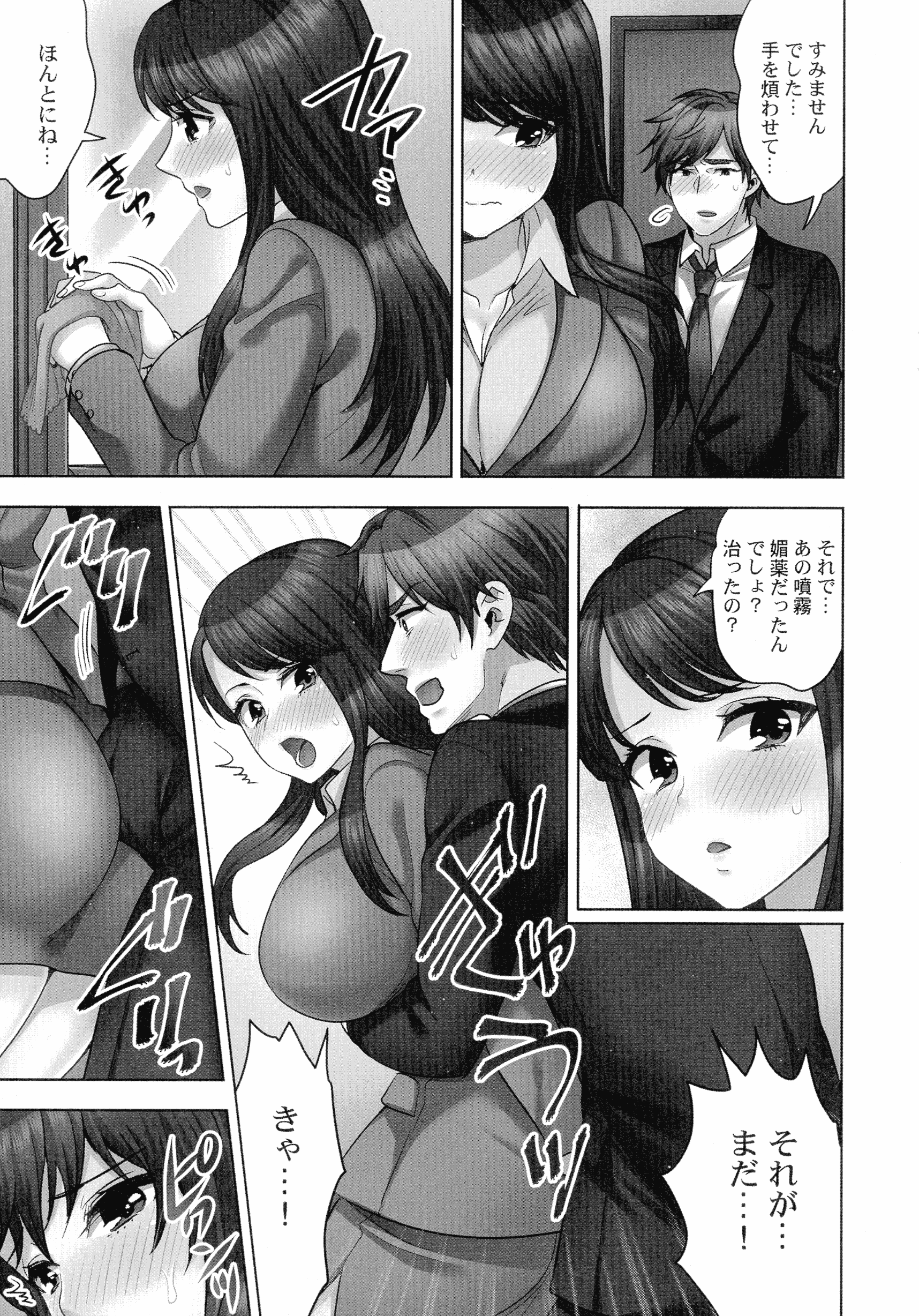128