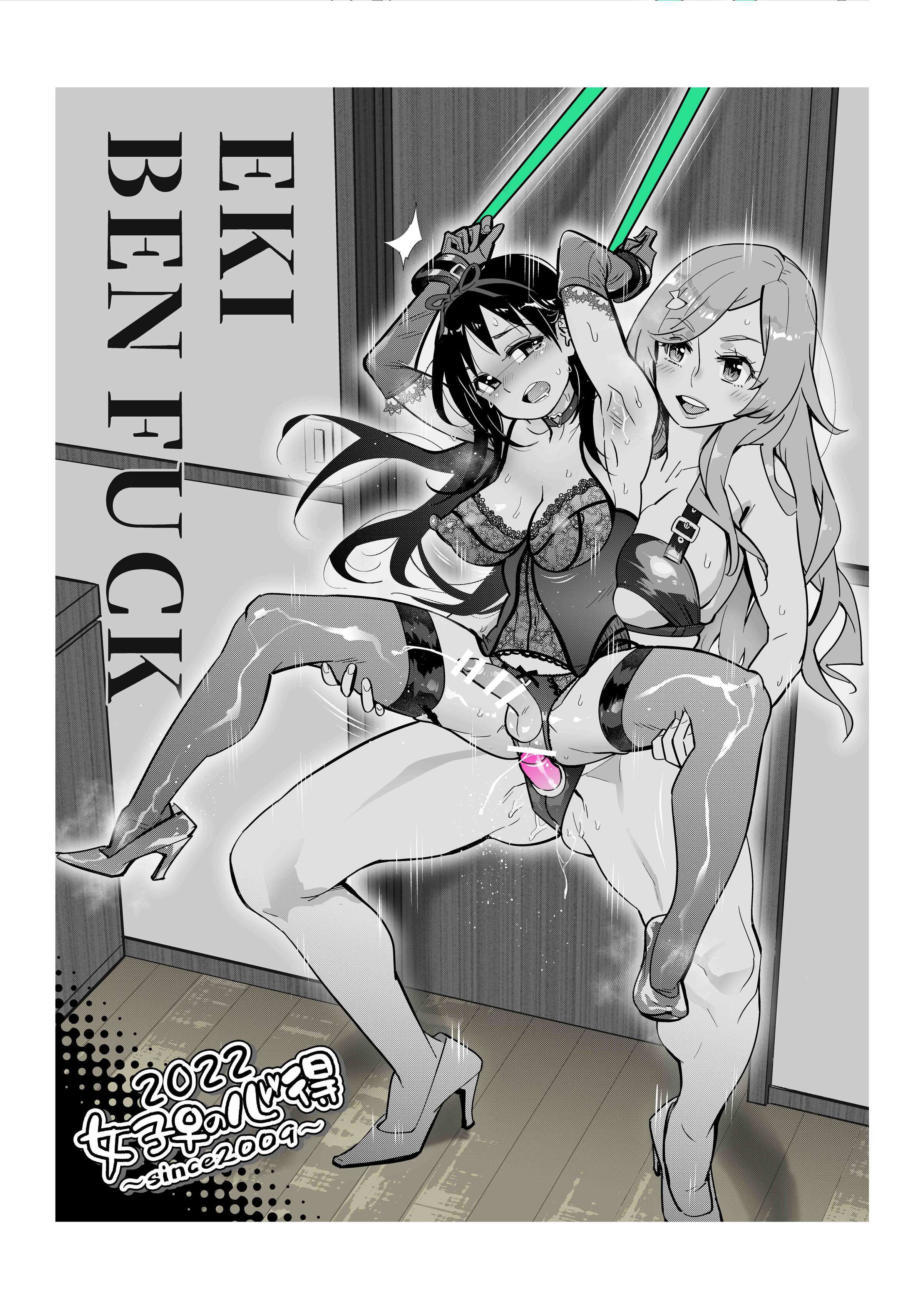 22