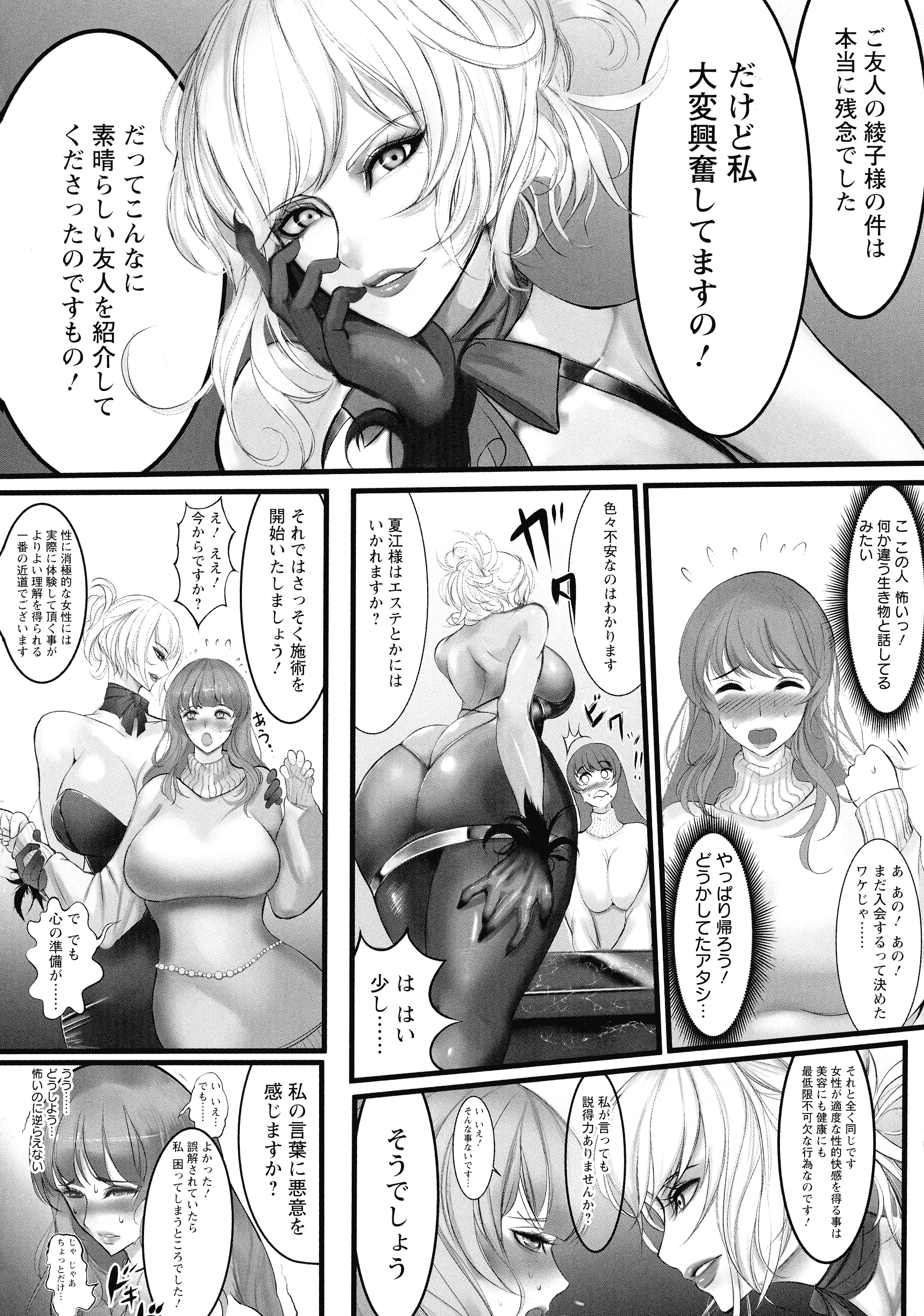 022