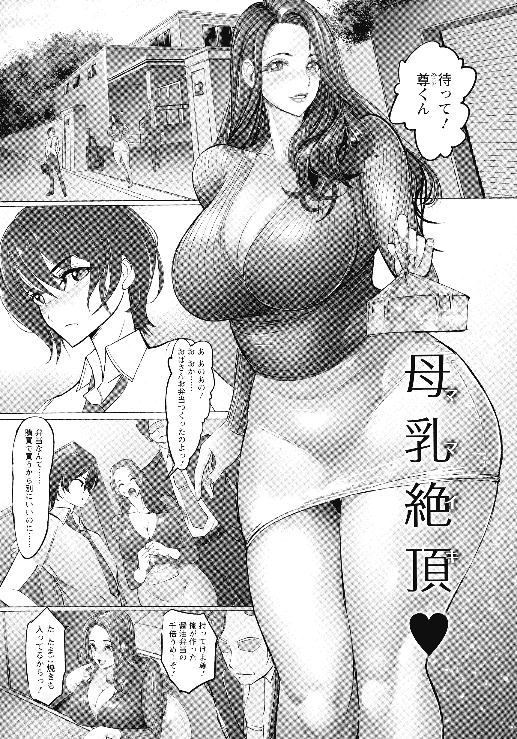 134