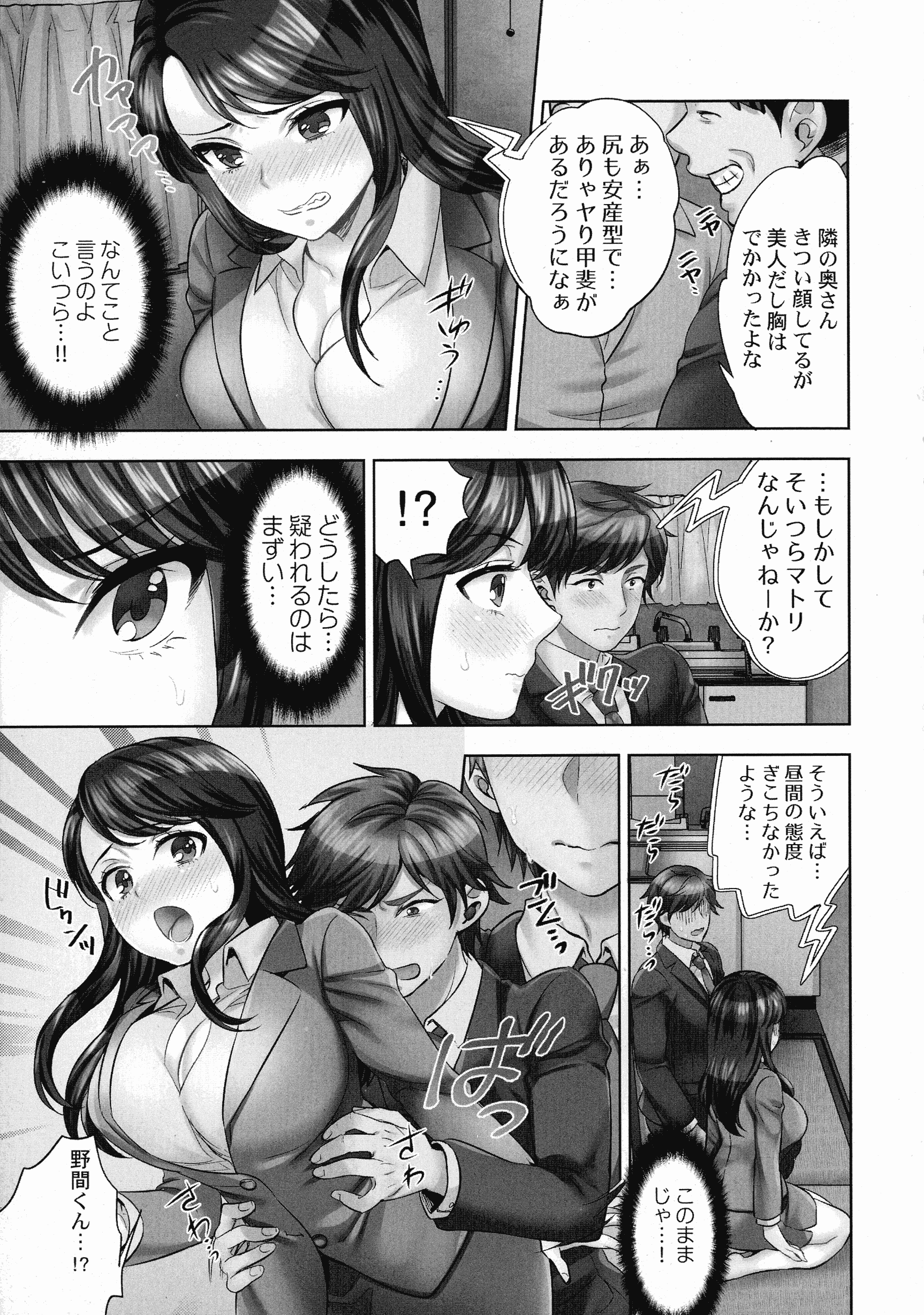 010