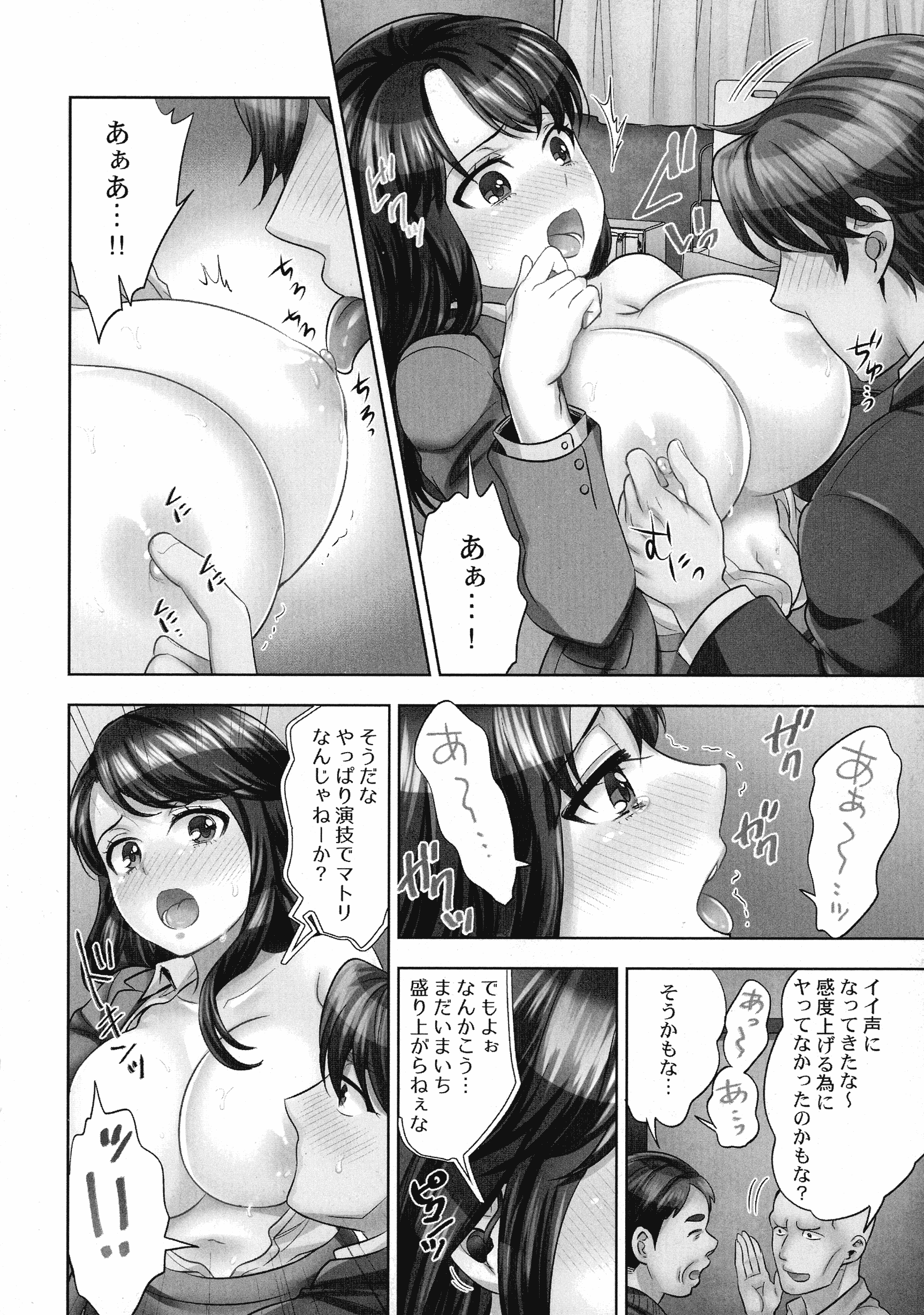 017