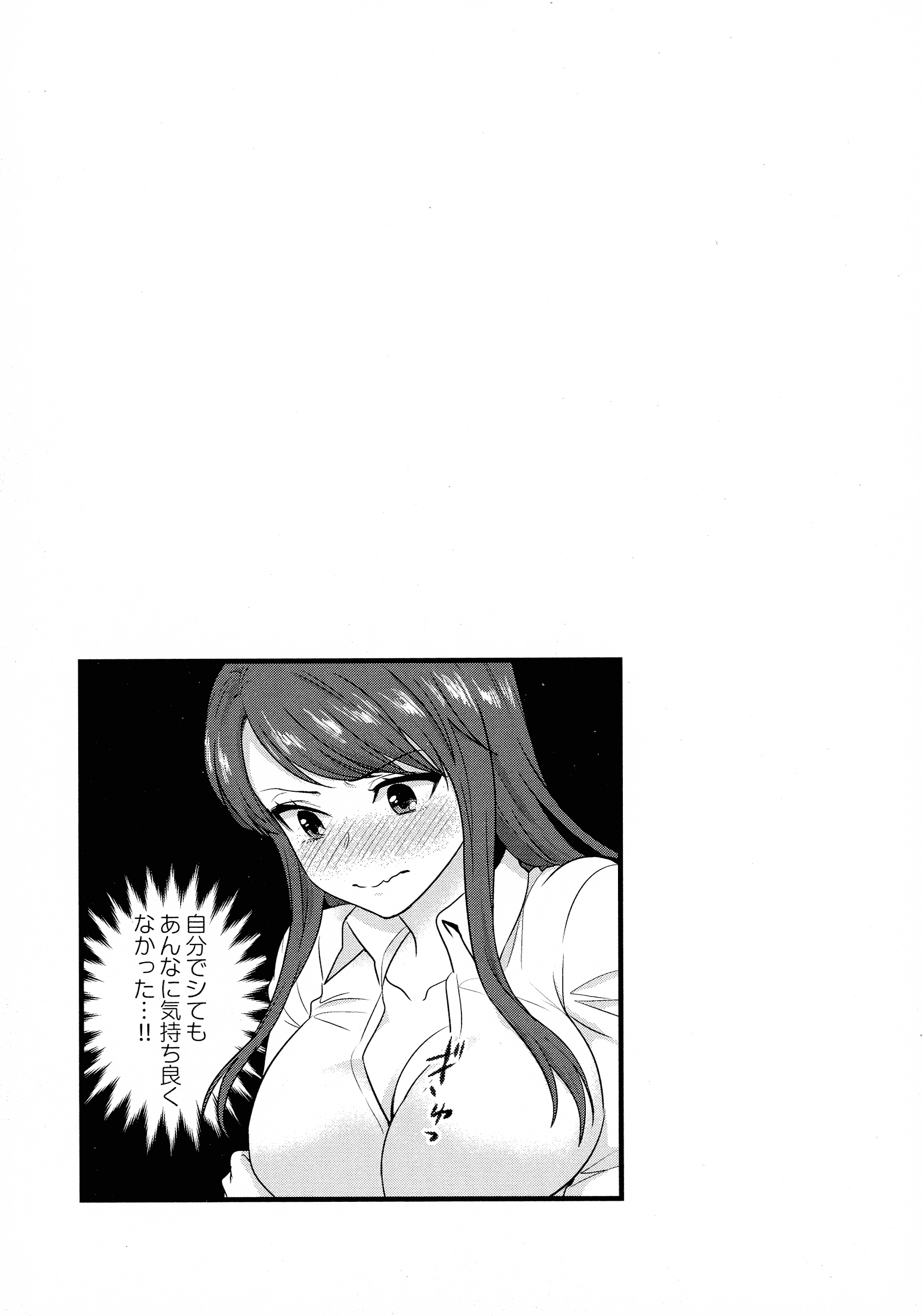 028