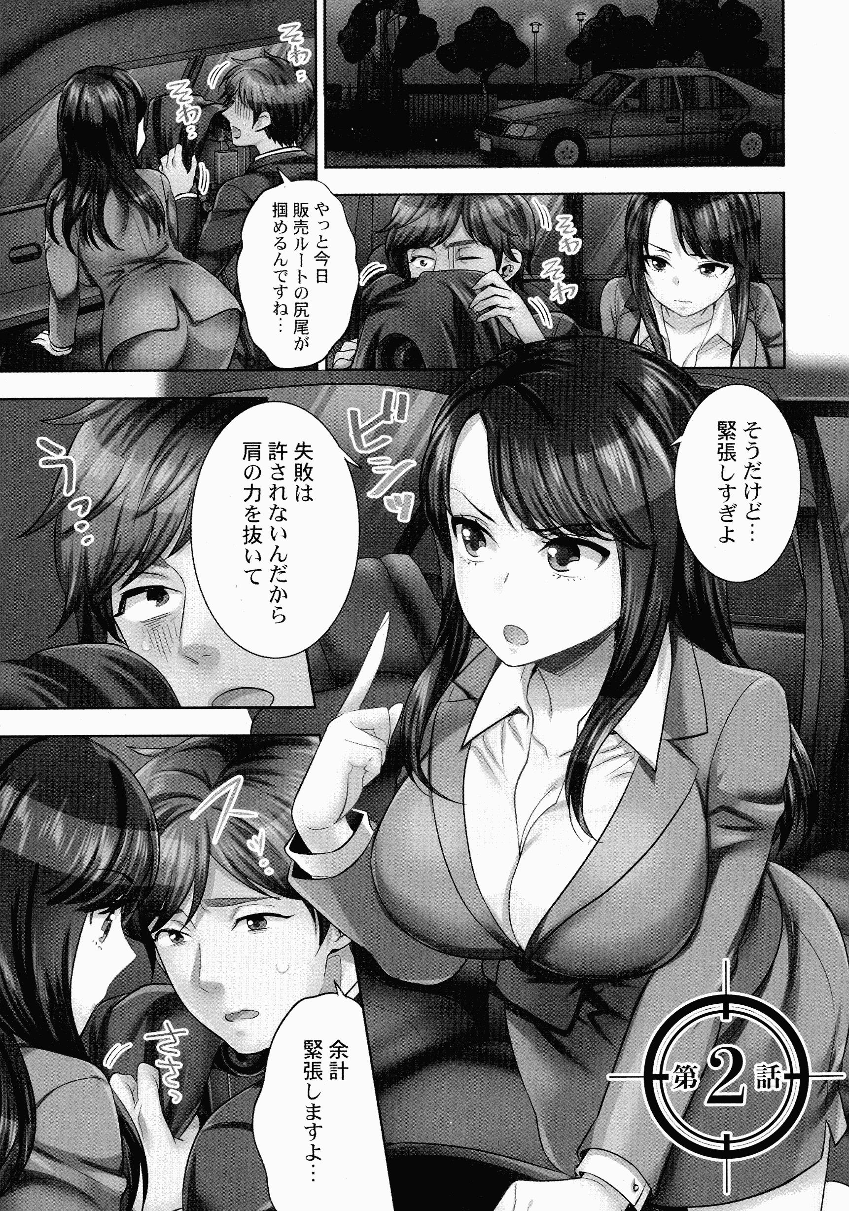 030