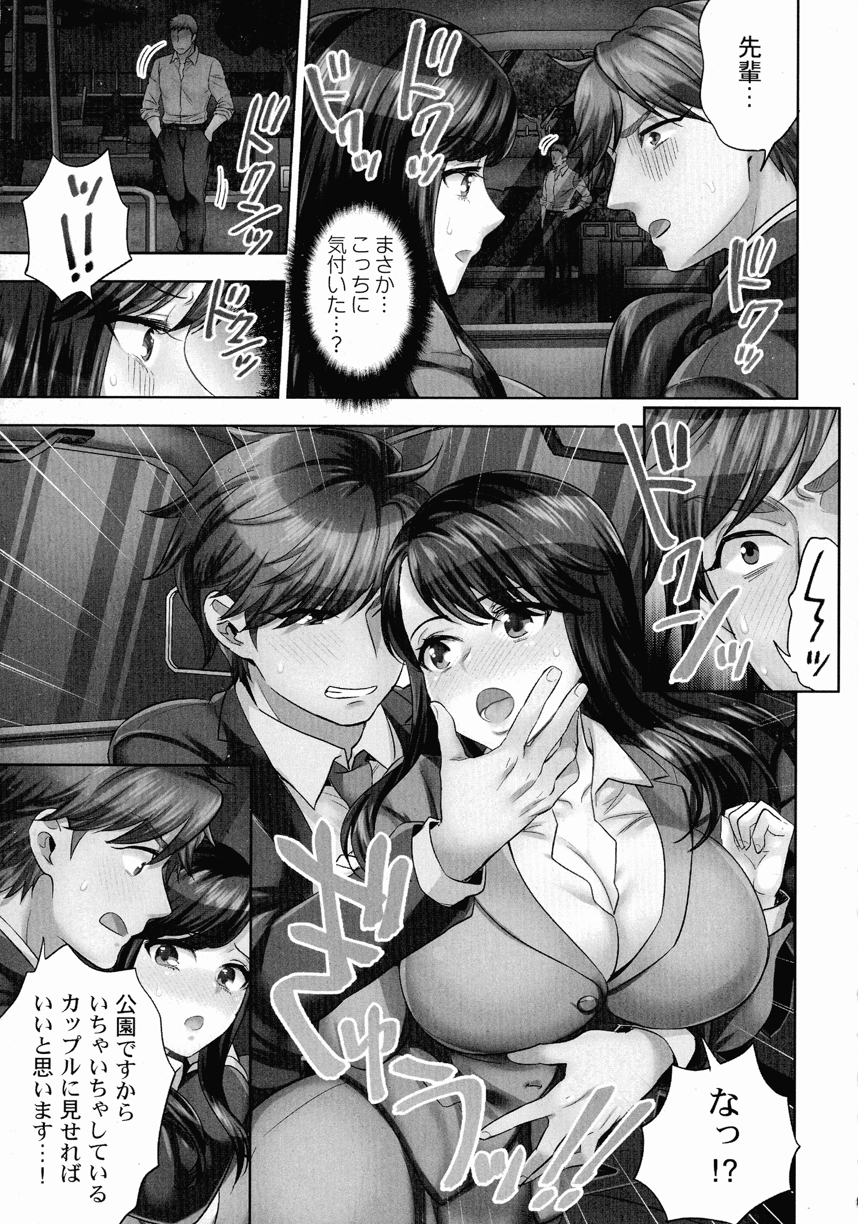 034