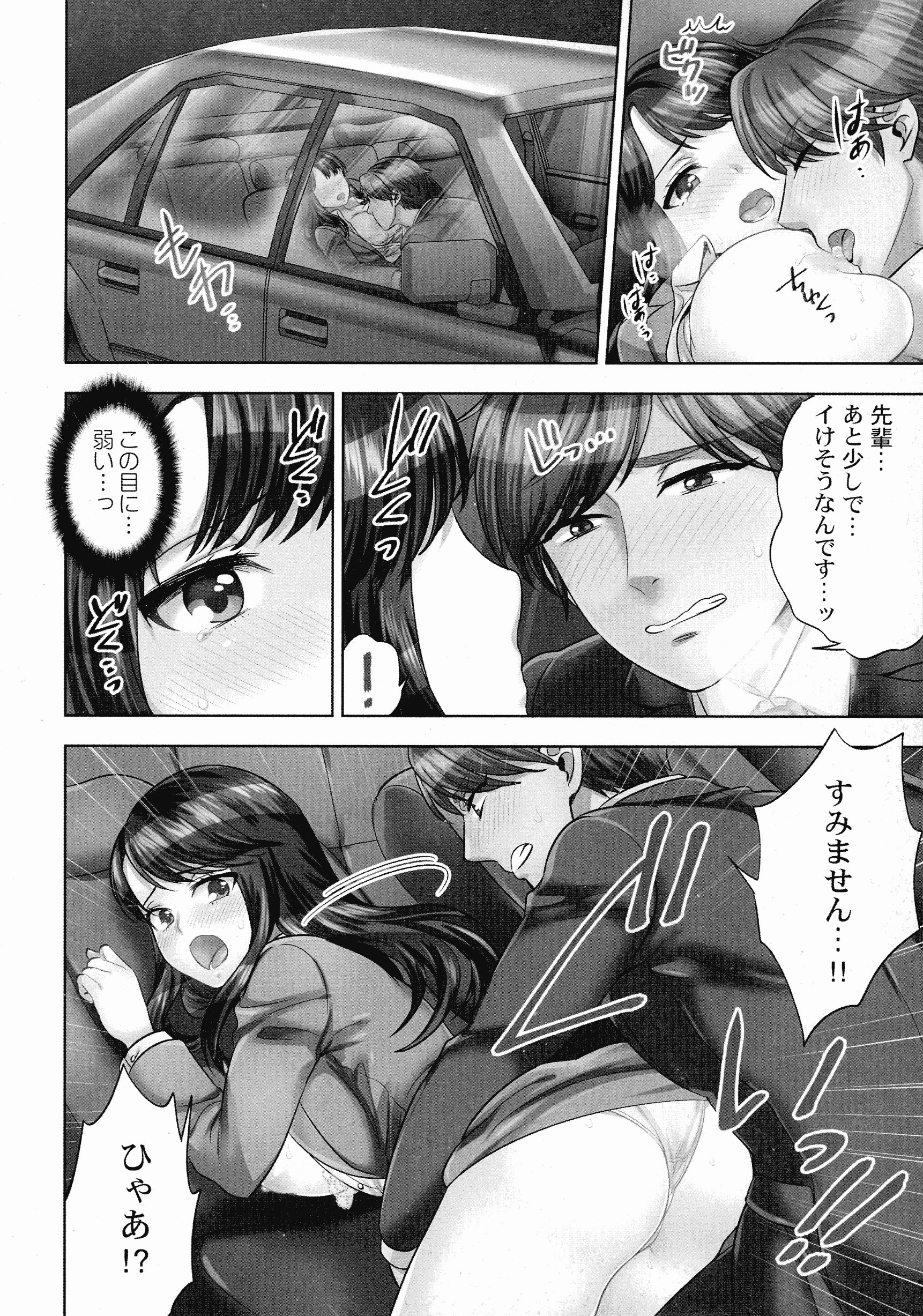 041
