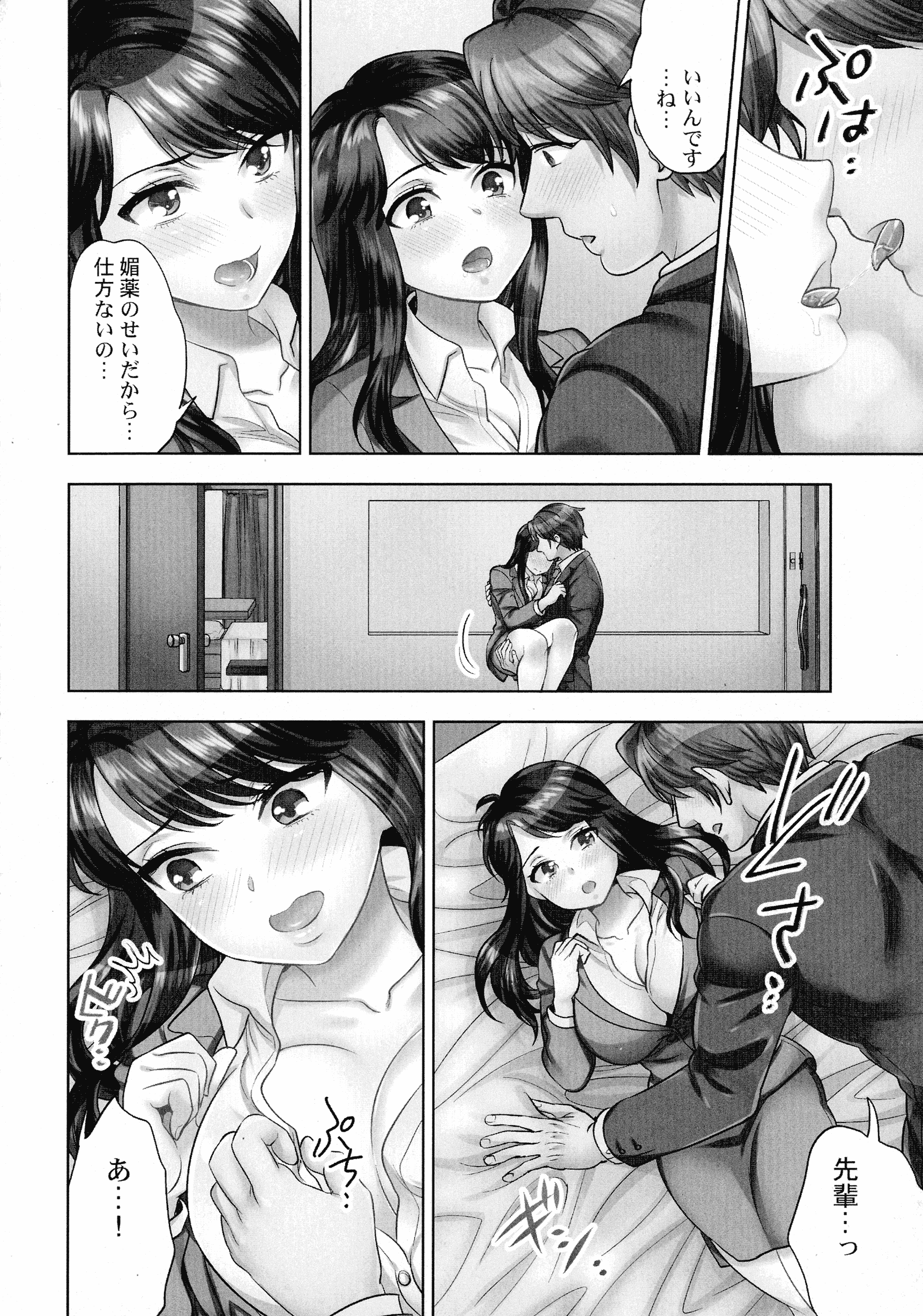 071