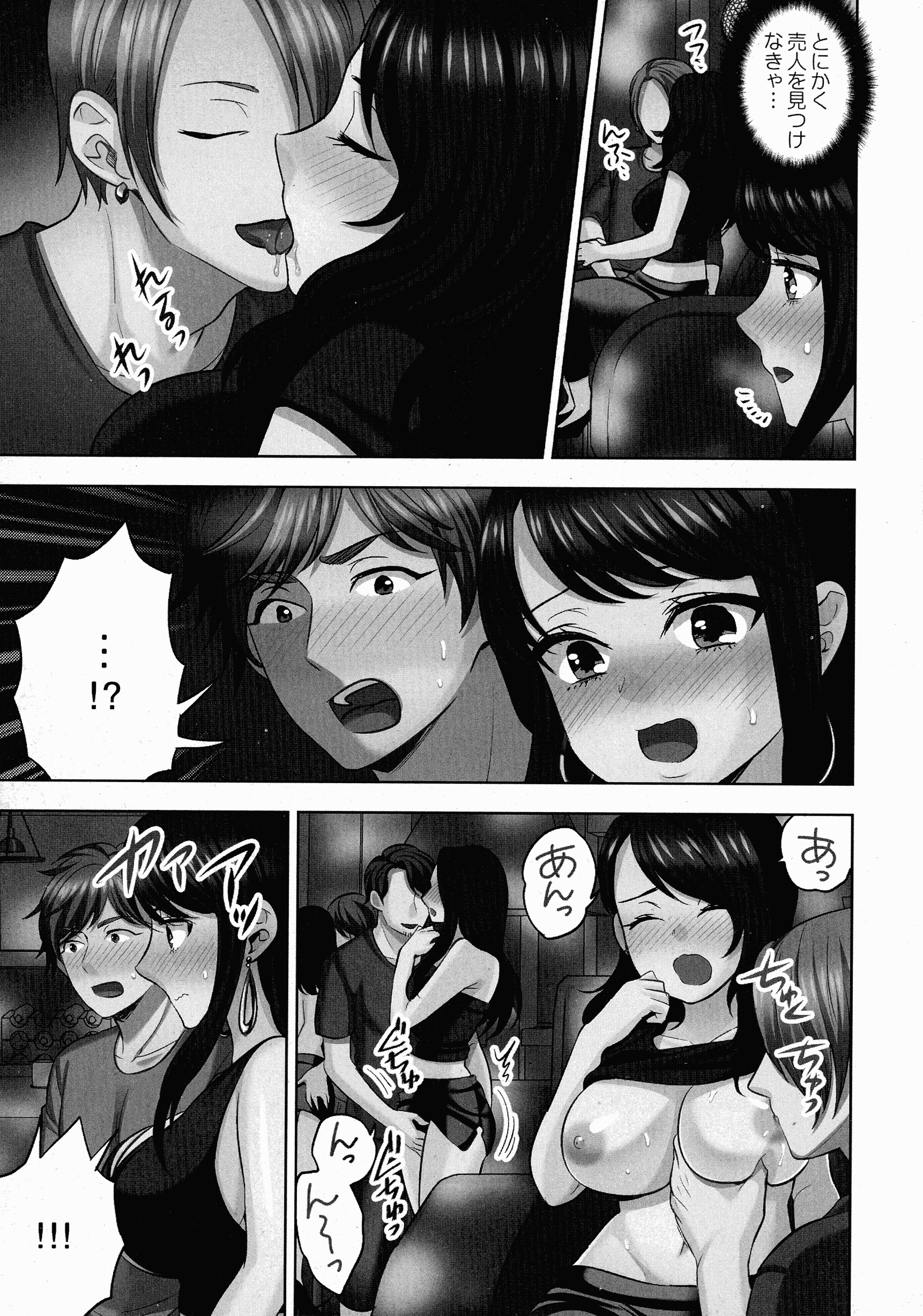 086