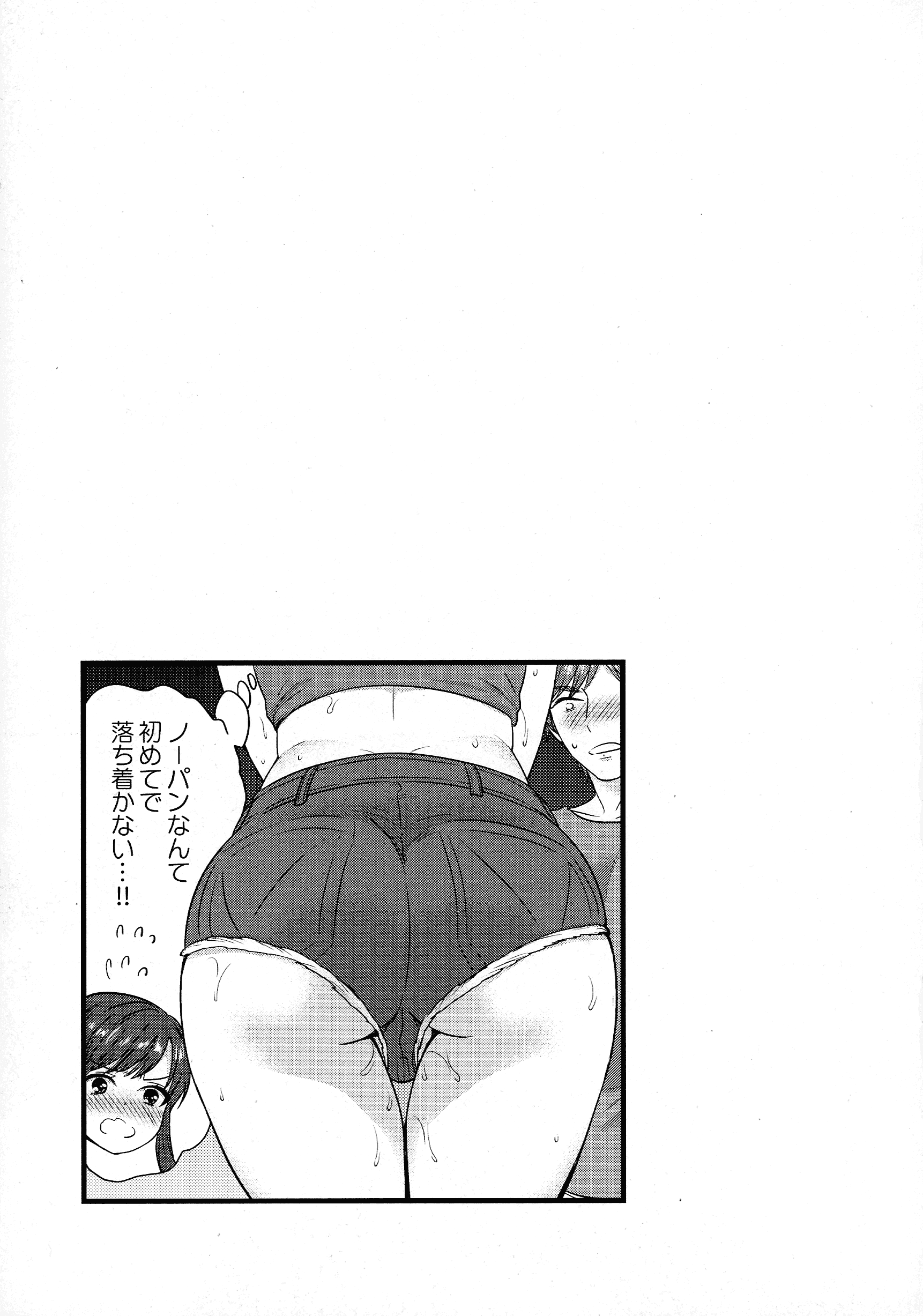 106