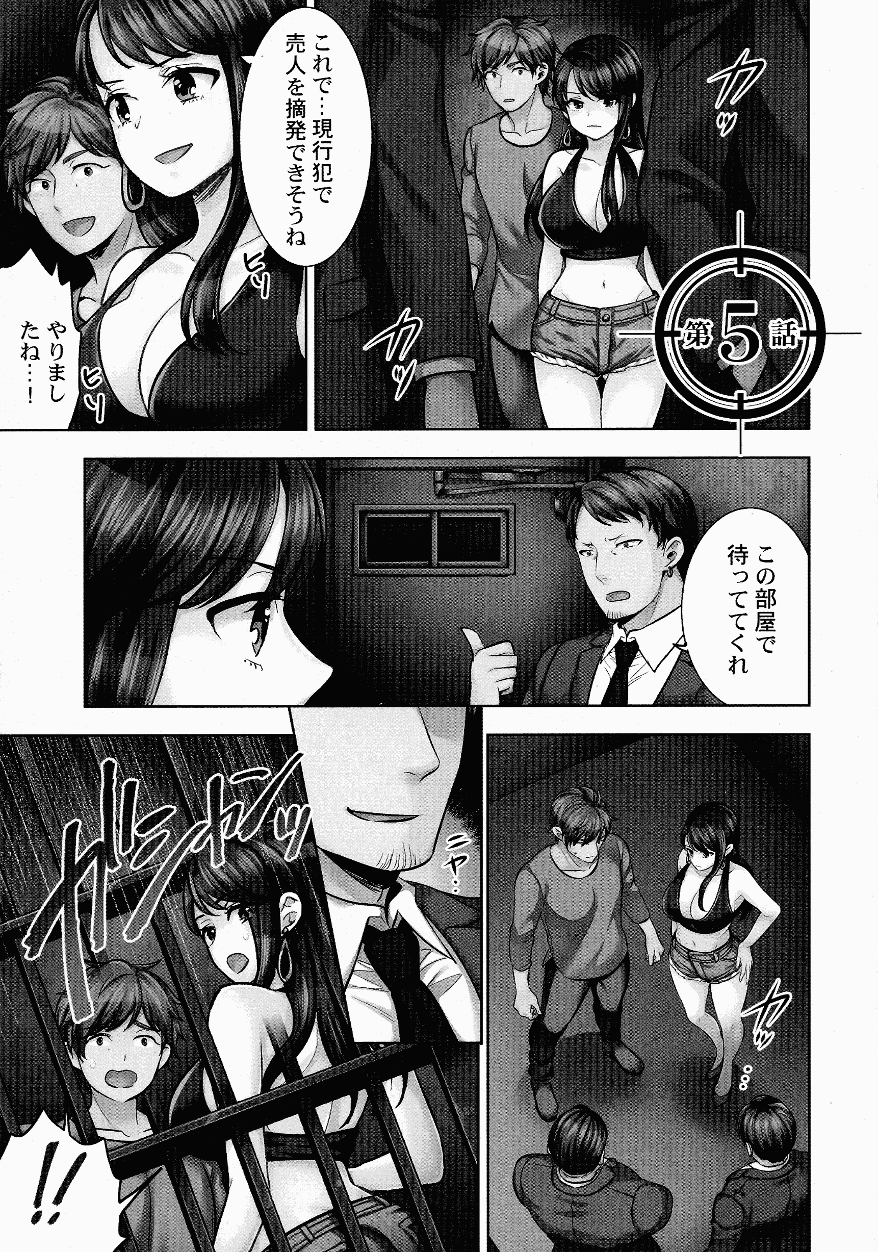 108
