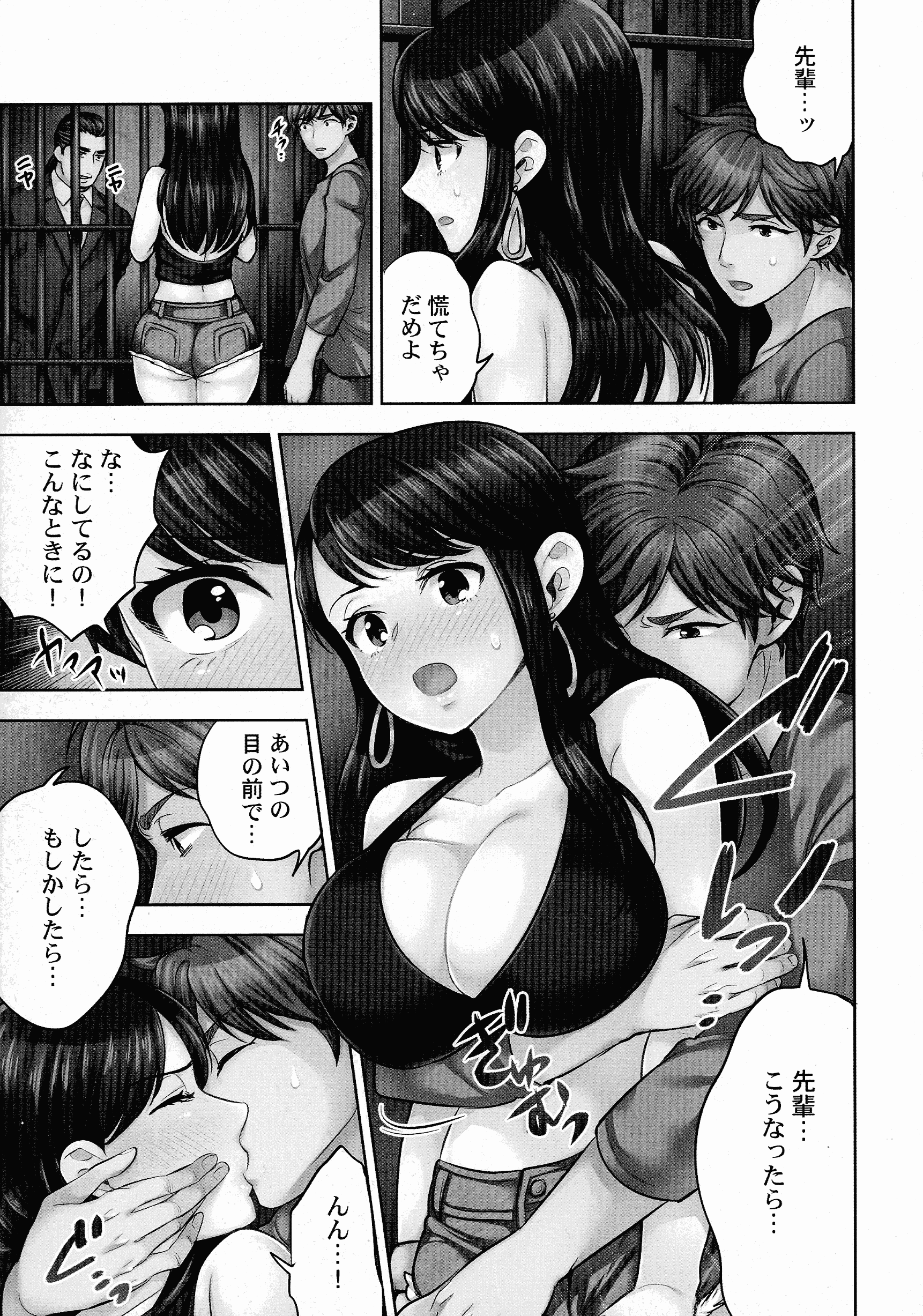 110