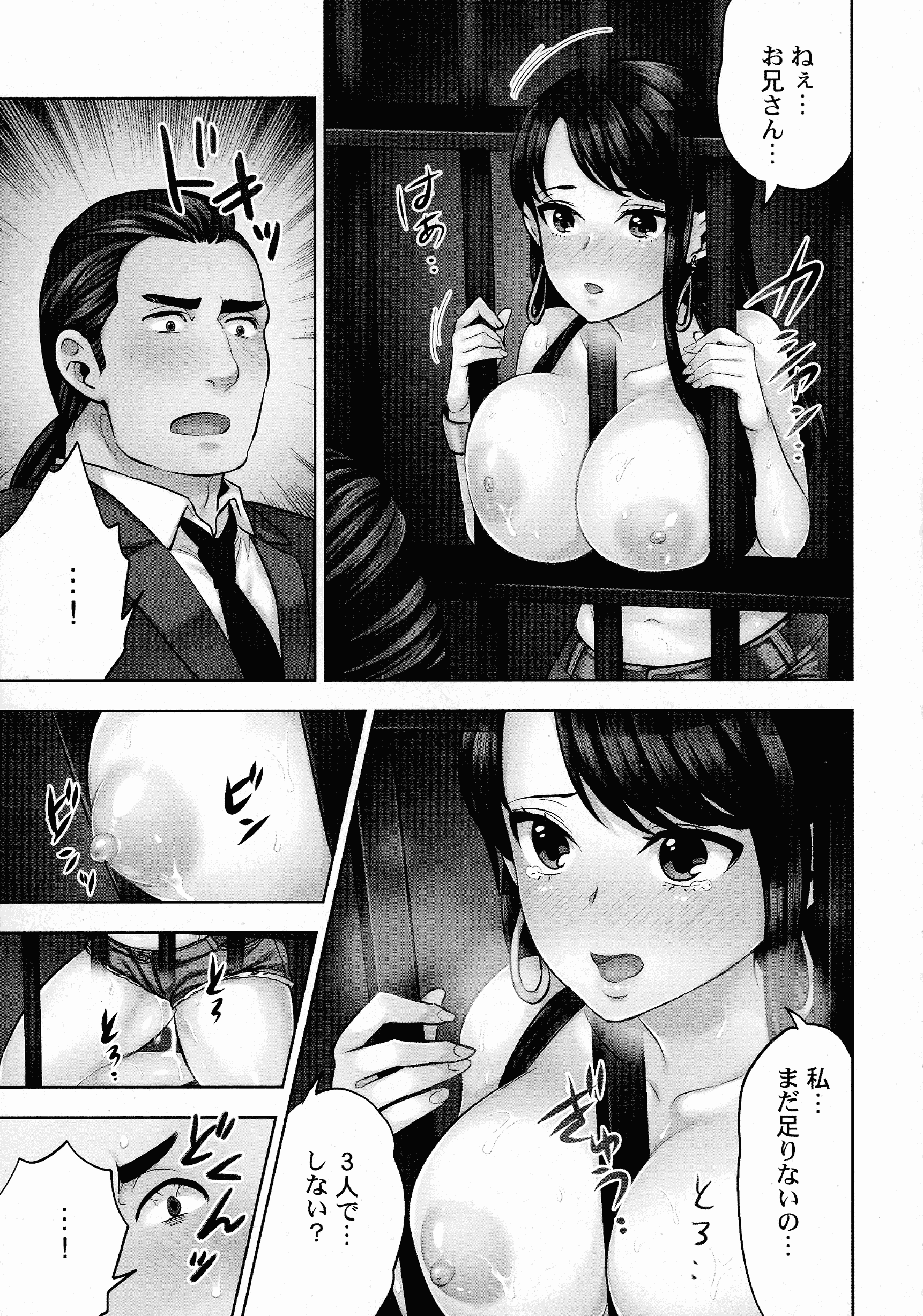 128