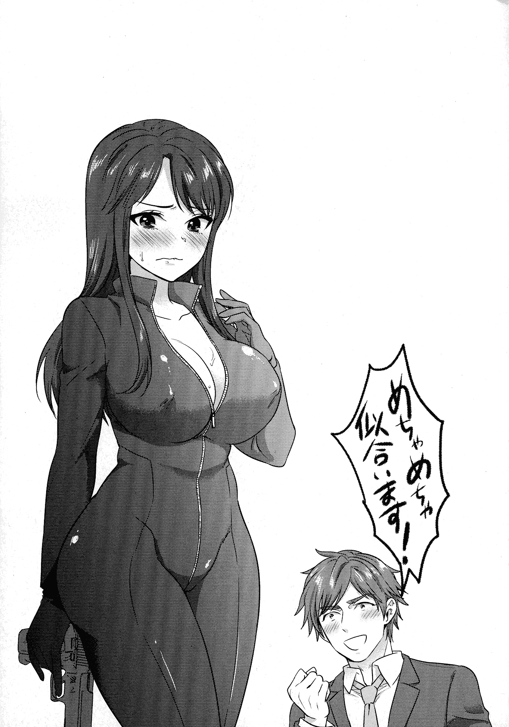 132