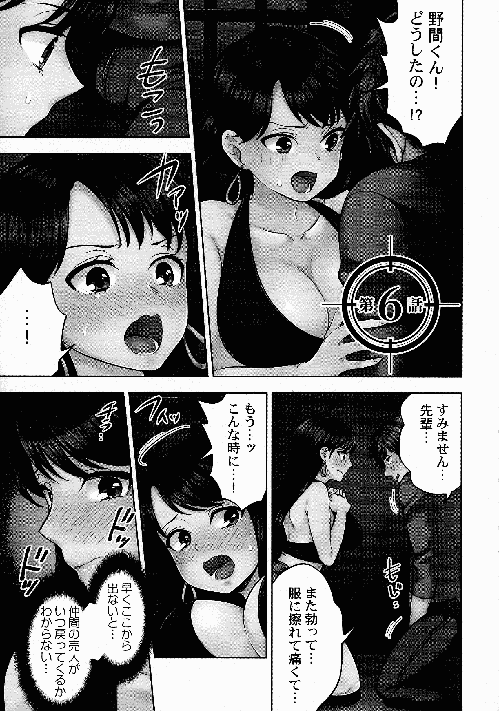 134